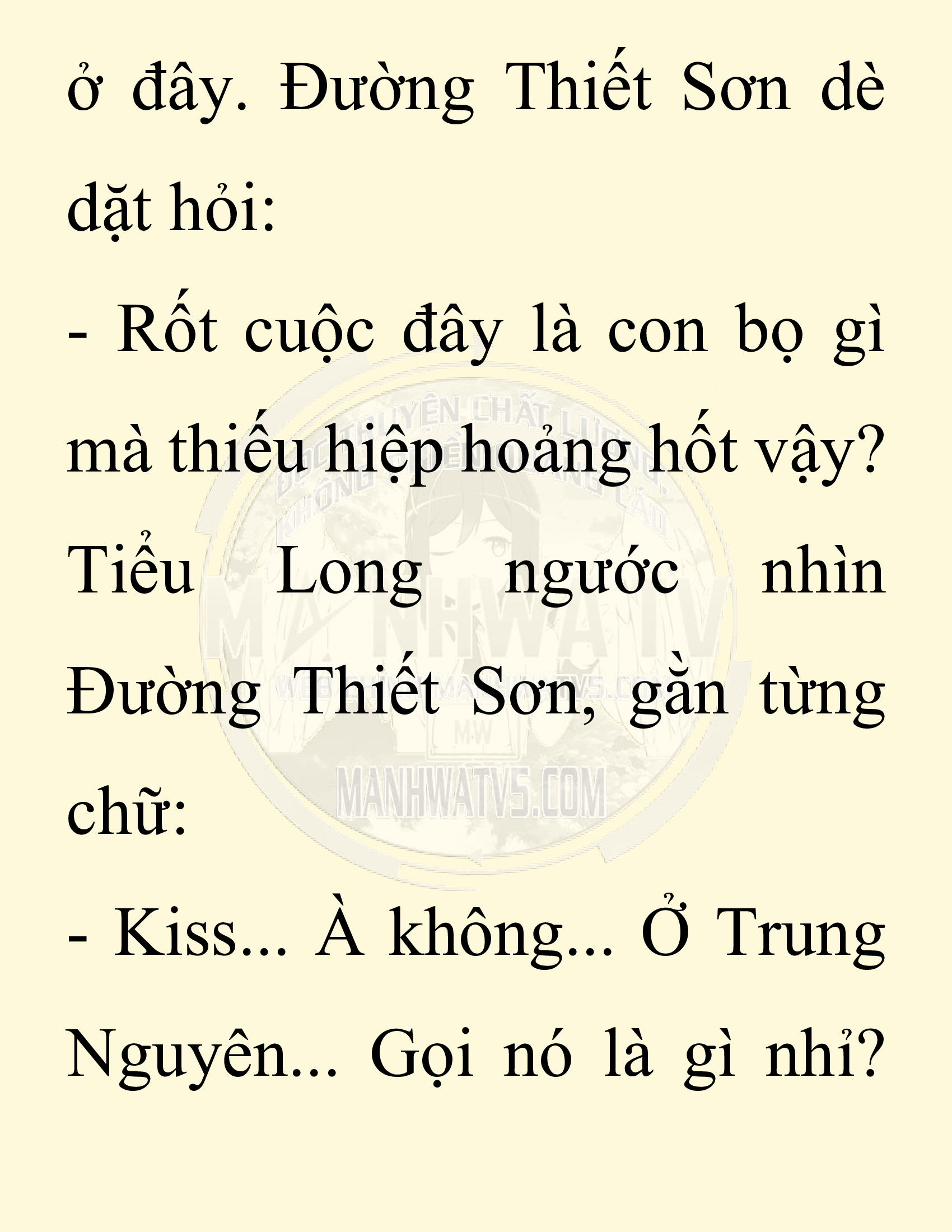 Đọc truyện SNVT[NOVEL] Chuyên Gia Côn Trùng Đường Gia Tứ Xuyên - Chap 16: Phỏng Vấn Ngược