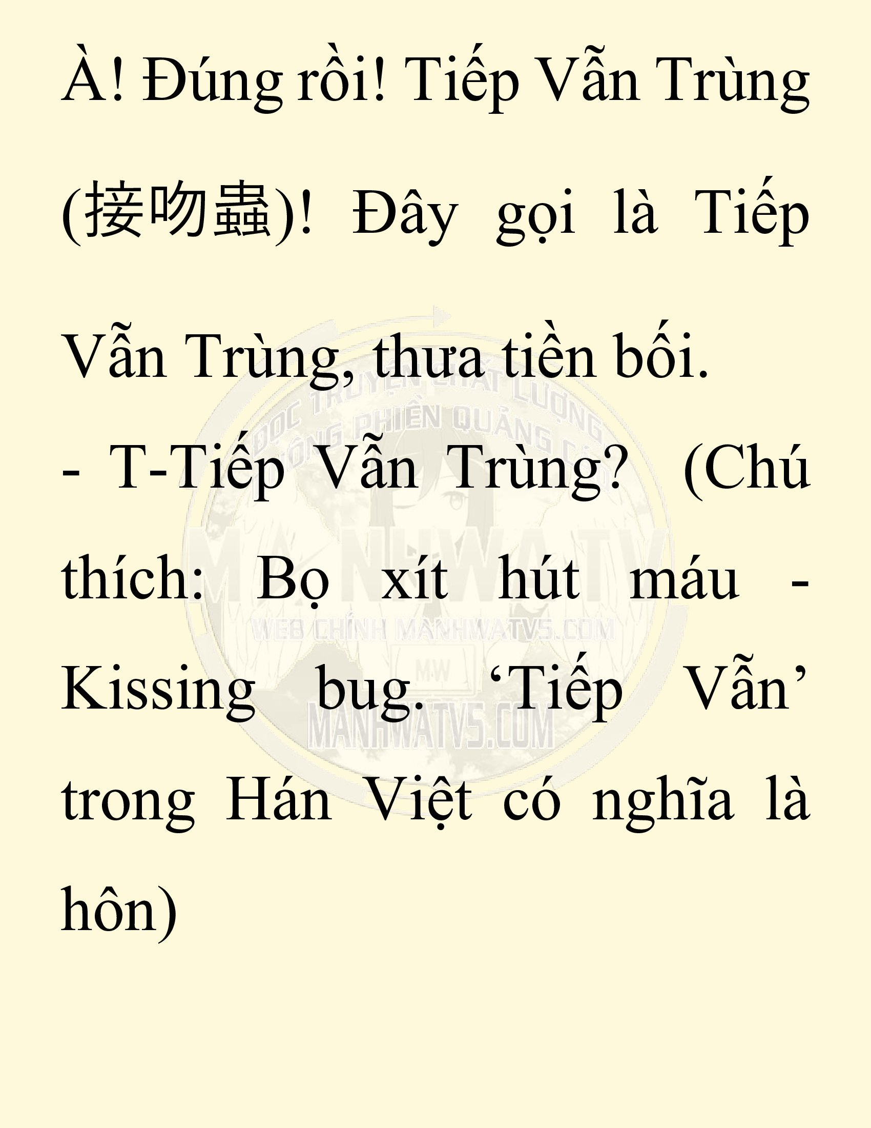 Đọc truyện SNVT[NOVEL] Chuyên Gia Côn Trùng Đường Gia Tứ Xuyên - Chap 16: Phỏng Vấn Ngược