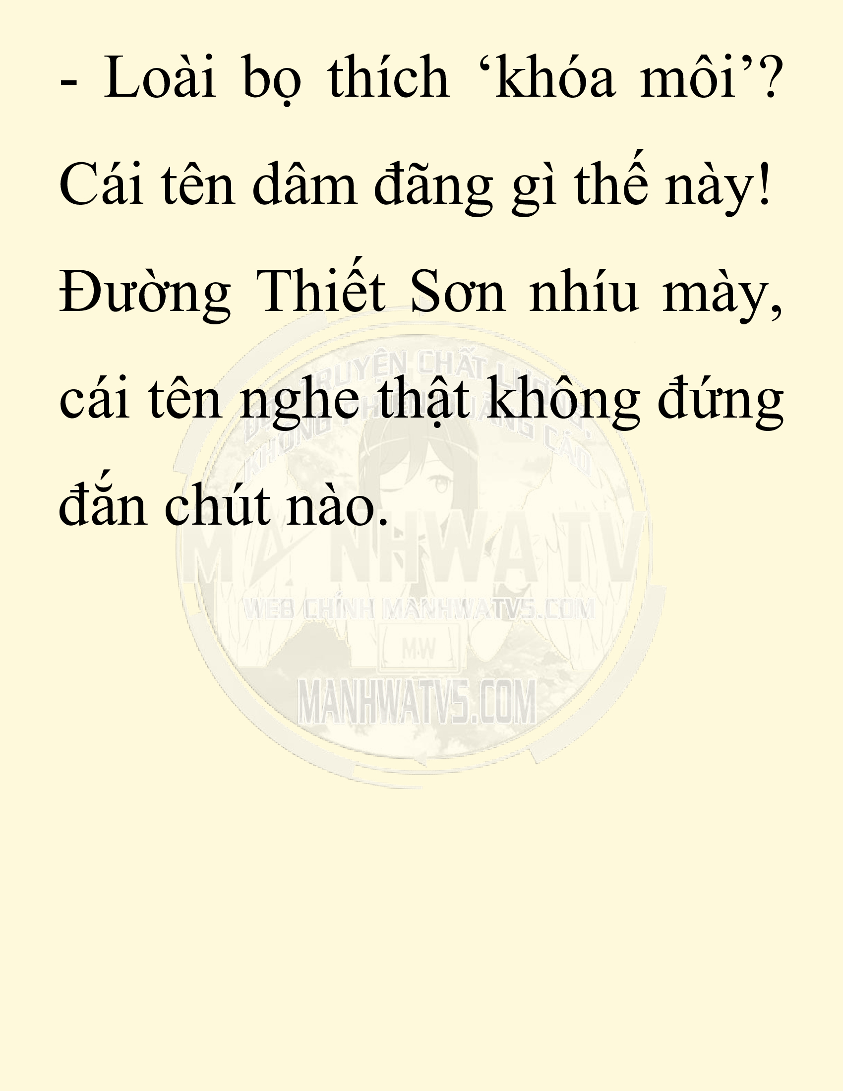 Đọc truyện SNVT[NOVEL] Chuyên Gia Côn Trùng Đường Gia Tứ Xuyên - Chap 16: Phỏng Vấn Ngược