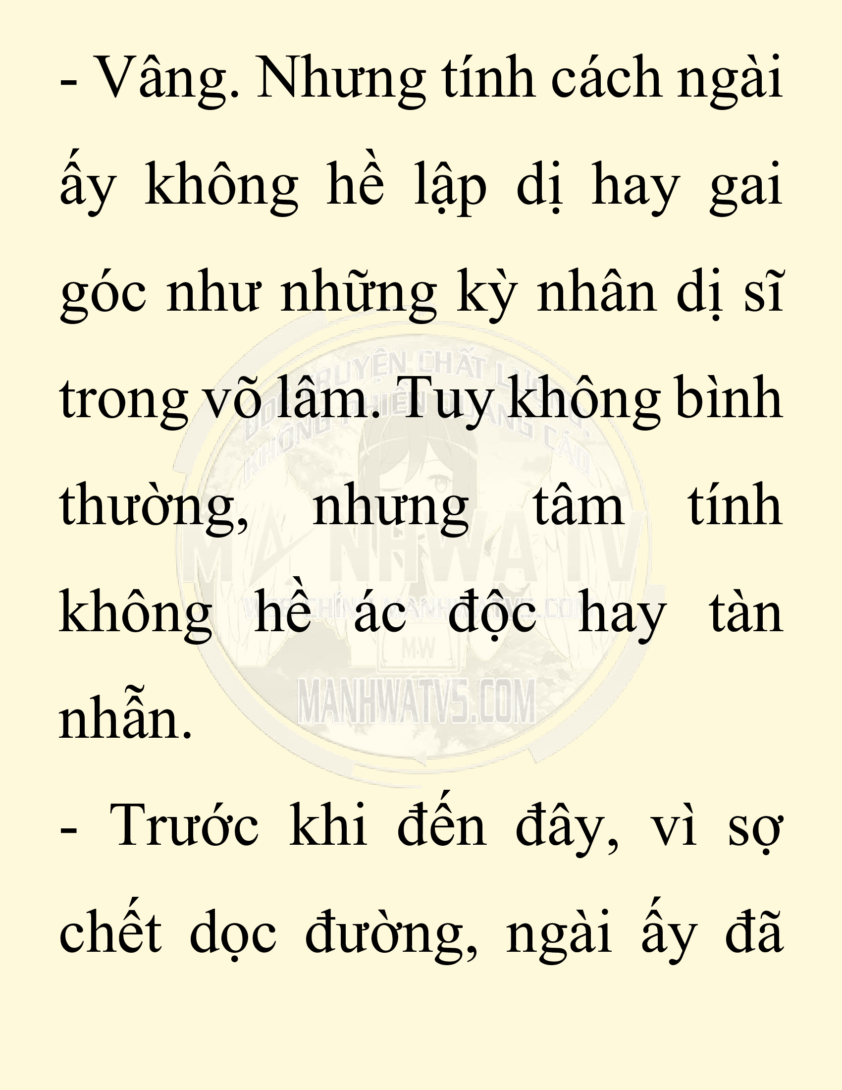 Đọc truyện SNVT[NOVEL] Chuyên Gia Côn Trùng Đường Gia Tứ Xuyên - Chap 16: Phỏng Vấn Ngược