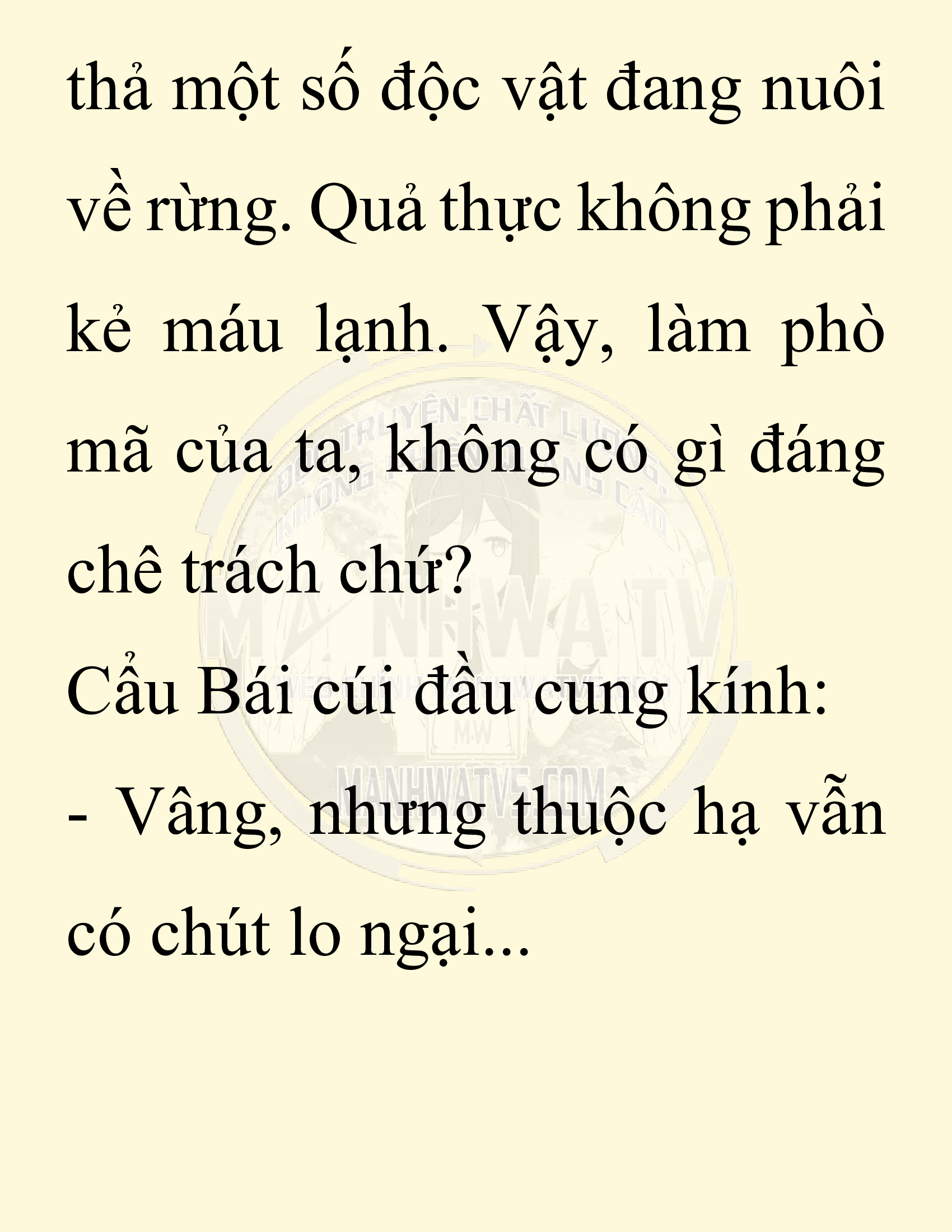 Đọc truyện SNVT[NOVEL] Chuyên Gia Côn Trùng Đường Gia Tứ Xuyên - Chap 16: Phỏng Vấn Ngược