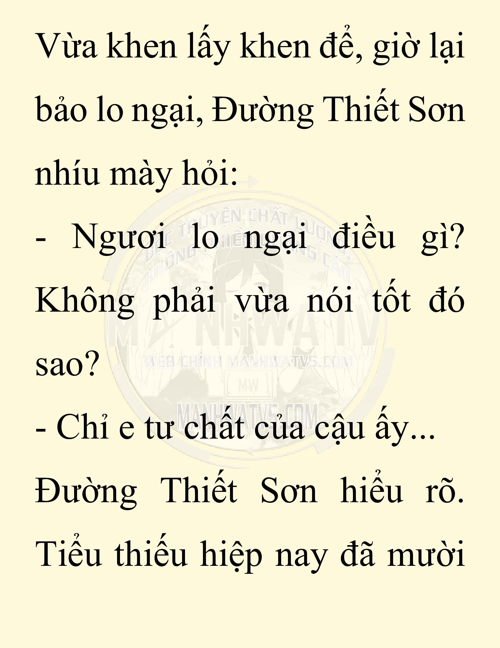 Đọc truyện SNVT[NOVEL] Chuyên Gia Côn Trùng Đường Gia Tứ Xuyên - Chap 16: Phỏng Vấn Ngược
