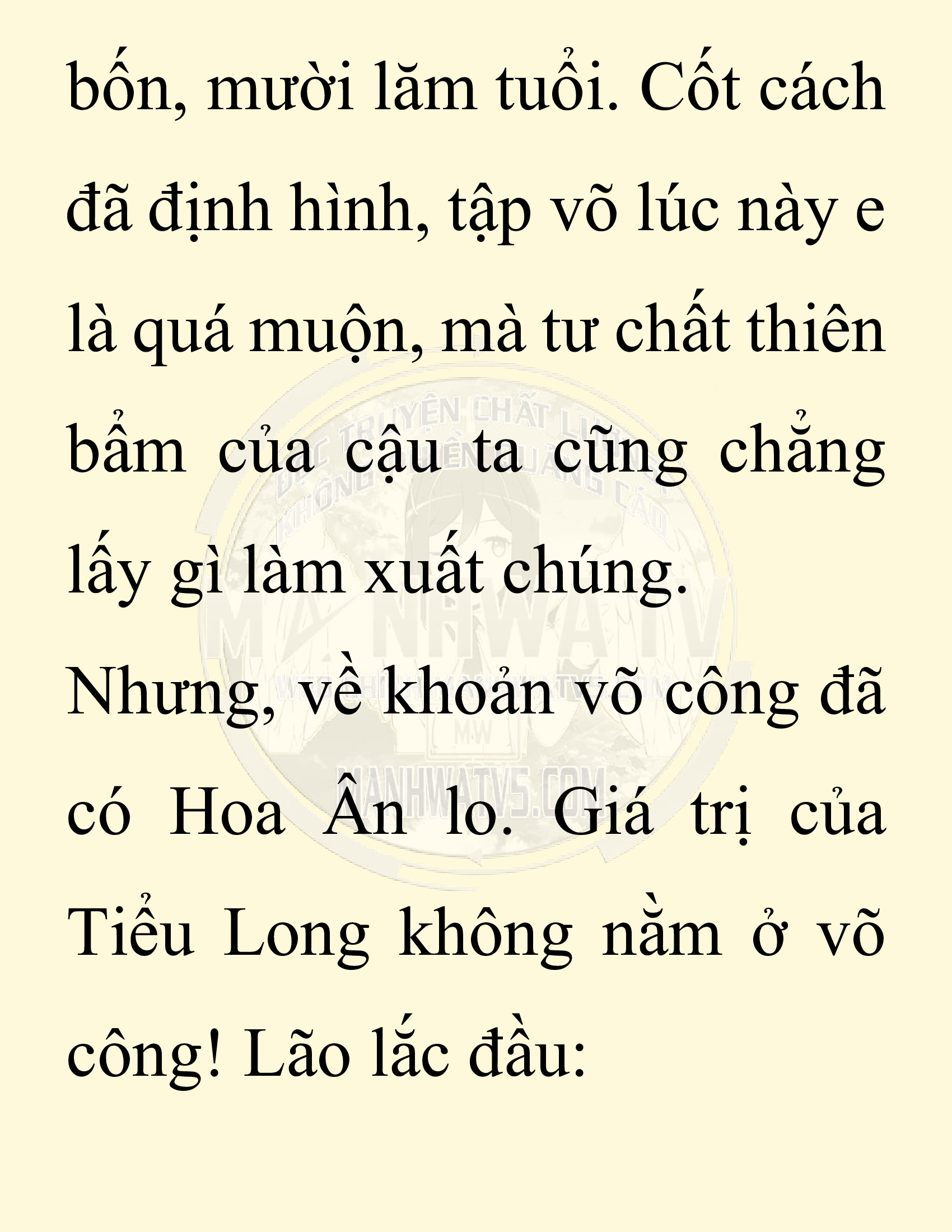 Đọc truyện SNVT[NOVEL] Chuyên Gia Côn Trùng Đường Gia Tứ Xuyên - Chap 16: Phỏng Vấn Ngược