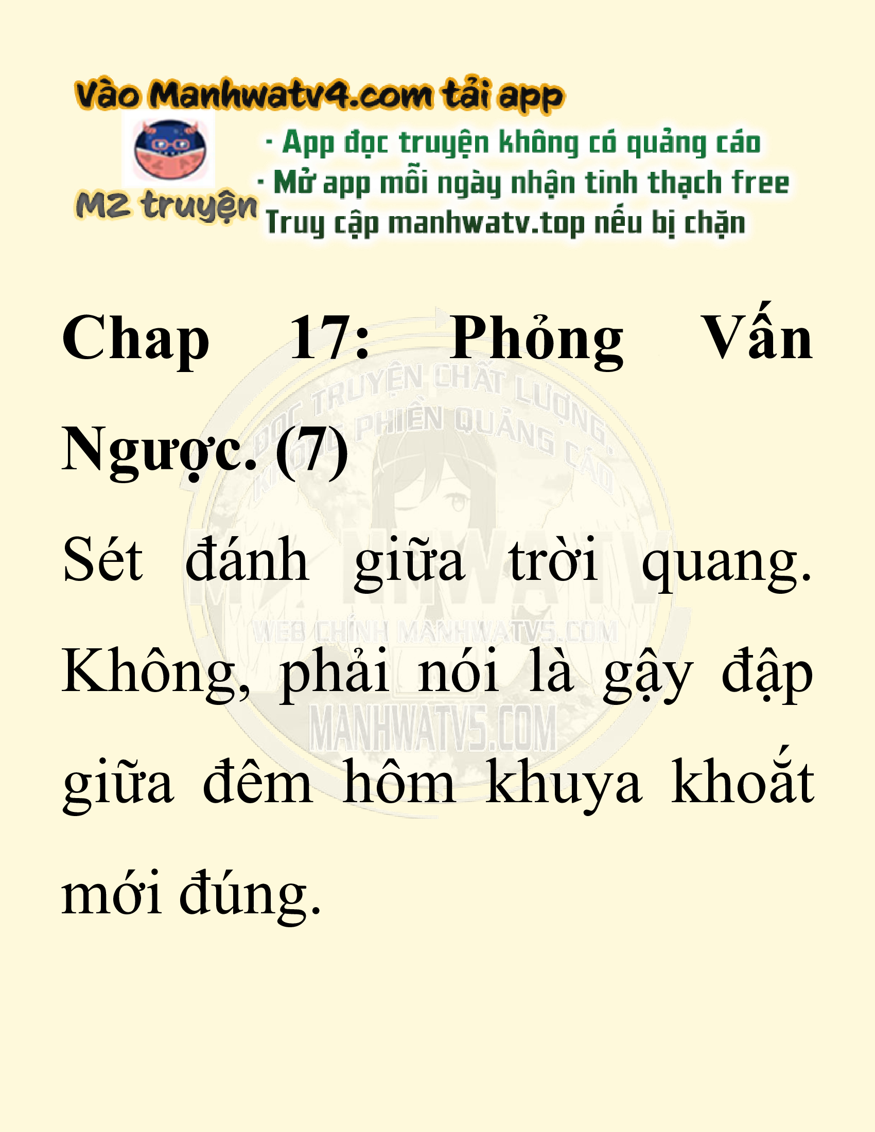Đọc truyện SNVT[NOVEL] Chuyên Gia Côn Trùng Đường Gia Tứ Xuyên - Chap 17: Phỏng Vấn Ngược