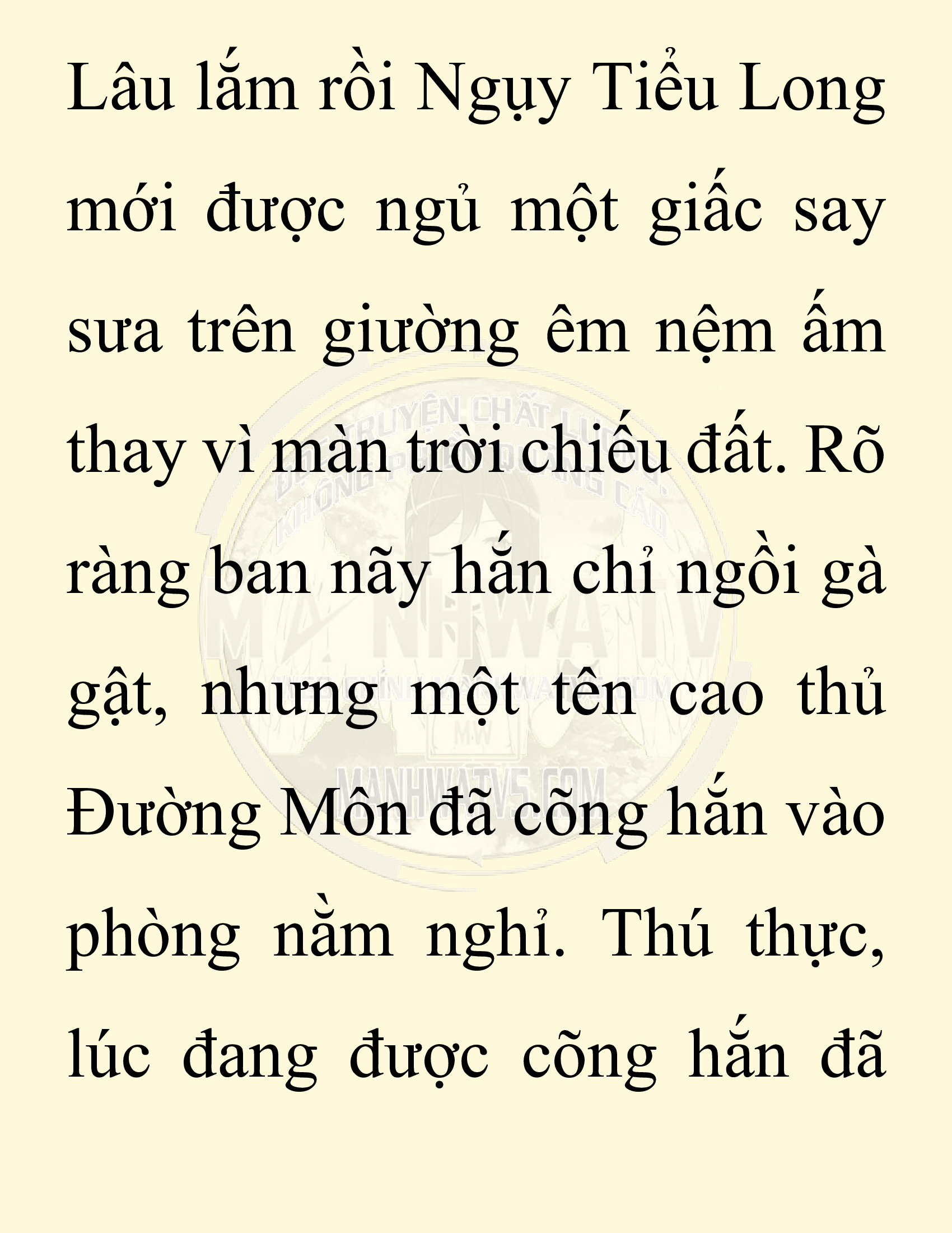 Đọc truyện SNVT[NOVEL] Chuyên Gia Côn Trùng Đường Gia Tứ Xuyên - Chap 17: Phỏng Vấn Ngược
