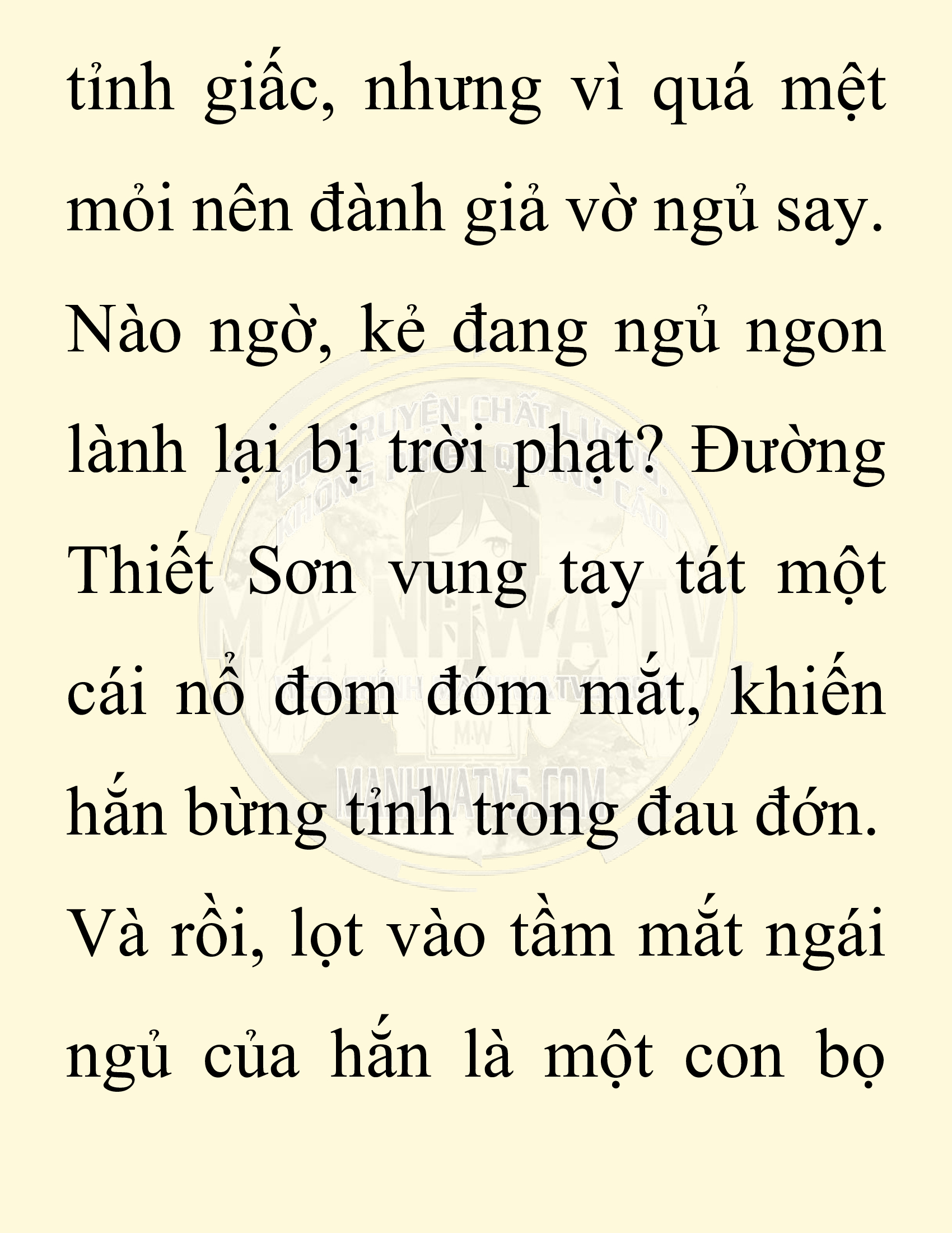 Đọc truyện SNVT[NOVEL] Chuyên Gia Côn Trùng Đường Gia Tứ Xuyên - Chap 17: Phỏng Vấn Ngược