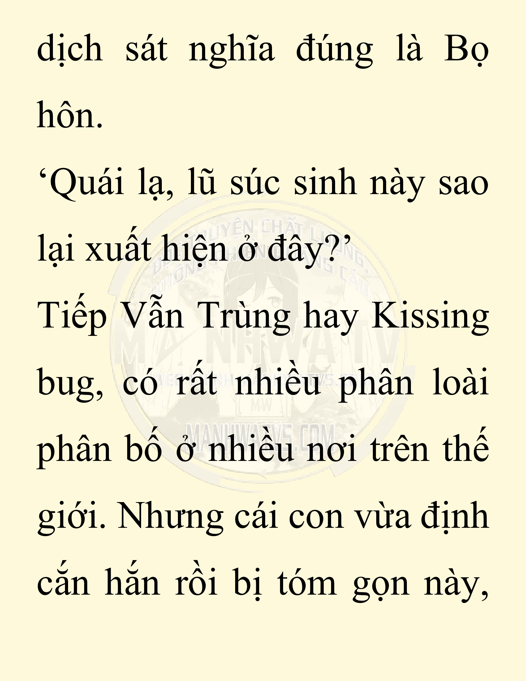 Đọc truyện SNVT[NOVEL] Chuyên Gia Côn Trùng Đường Gia Tứ Xuyên - Chap 17: Phỏng Vấn Ngược