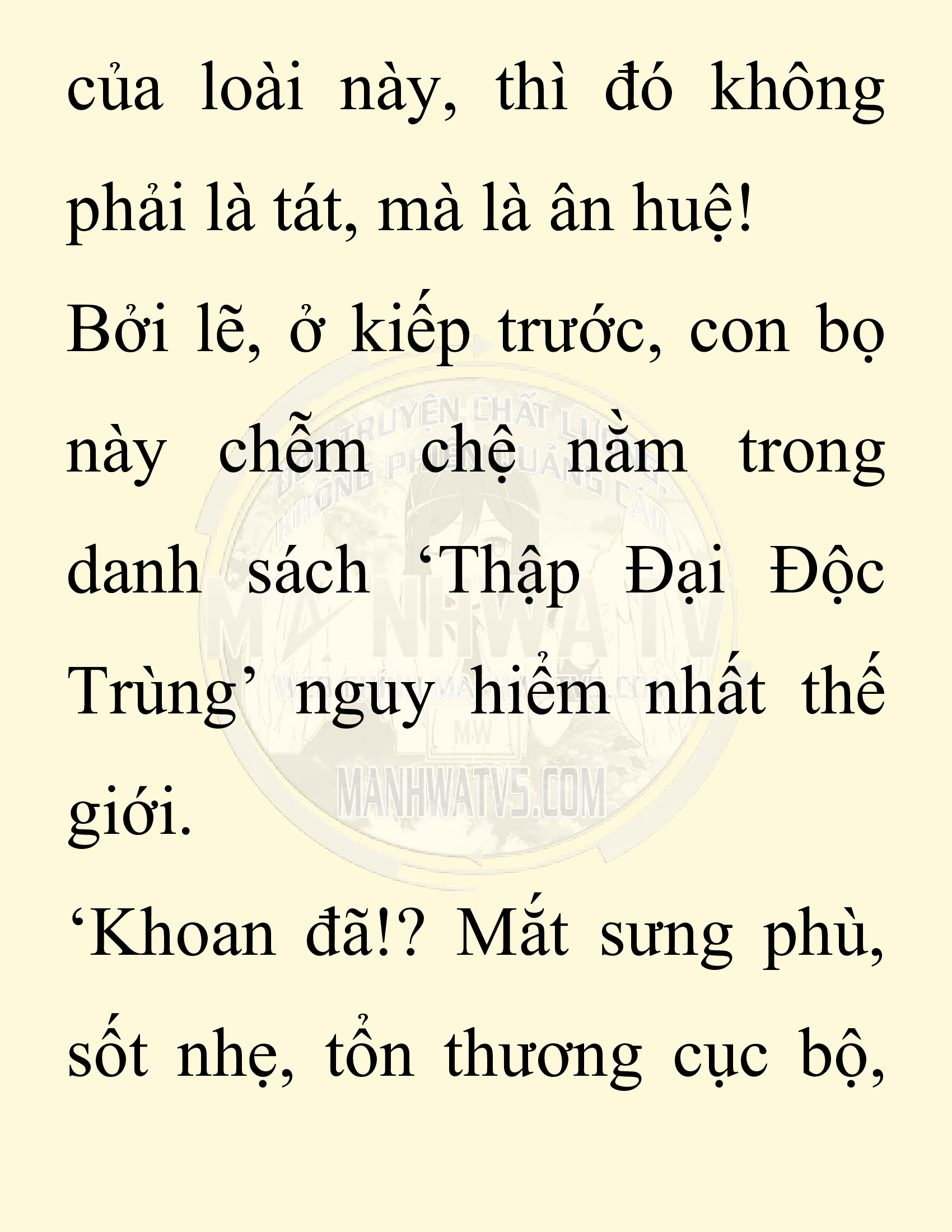 Đọc truyện SNVT[NOVEL] Chuyên Gia Côn Trùng Đường Gia Tứ Xuyên - Chap 17: Phỏng Vấn Ngược