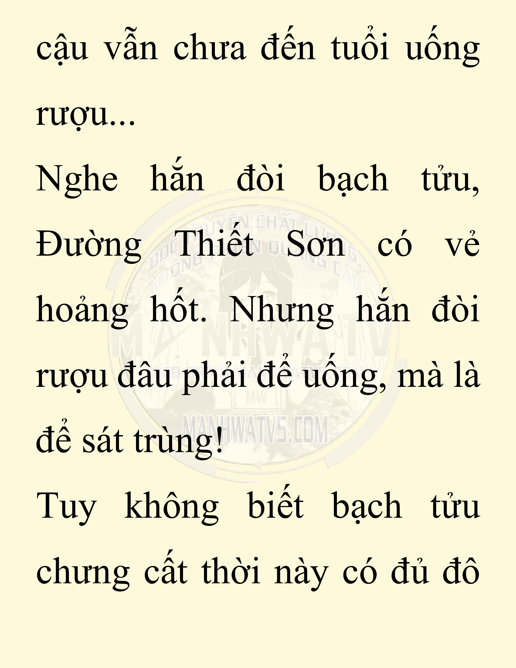 Đọc truyện SNVT[NOVEL] Chuyên Gia Côn Trùng Đường Gia Tứ Xuyên - Chap 17: Phỏng Vấn Ngược