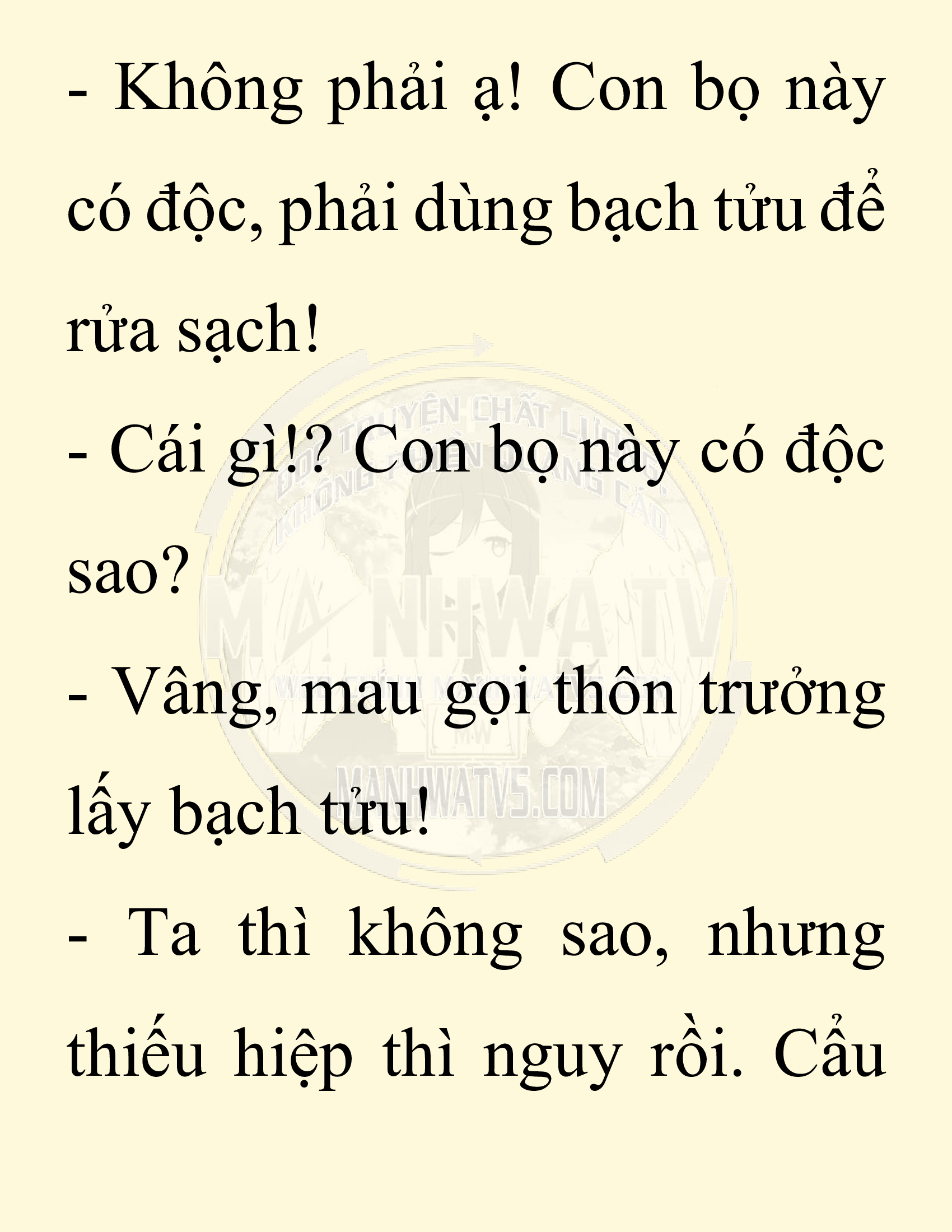 Đọc truyện SNVT[NOVEL] Chuyên Gia Côn Trùng Đường Gia Tứ Xuyên - Chap 17: Phỏng Vấn Ngược