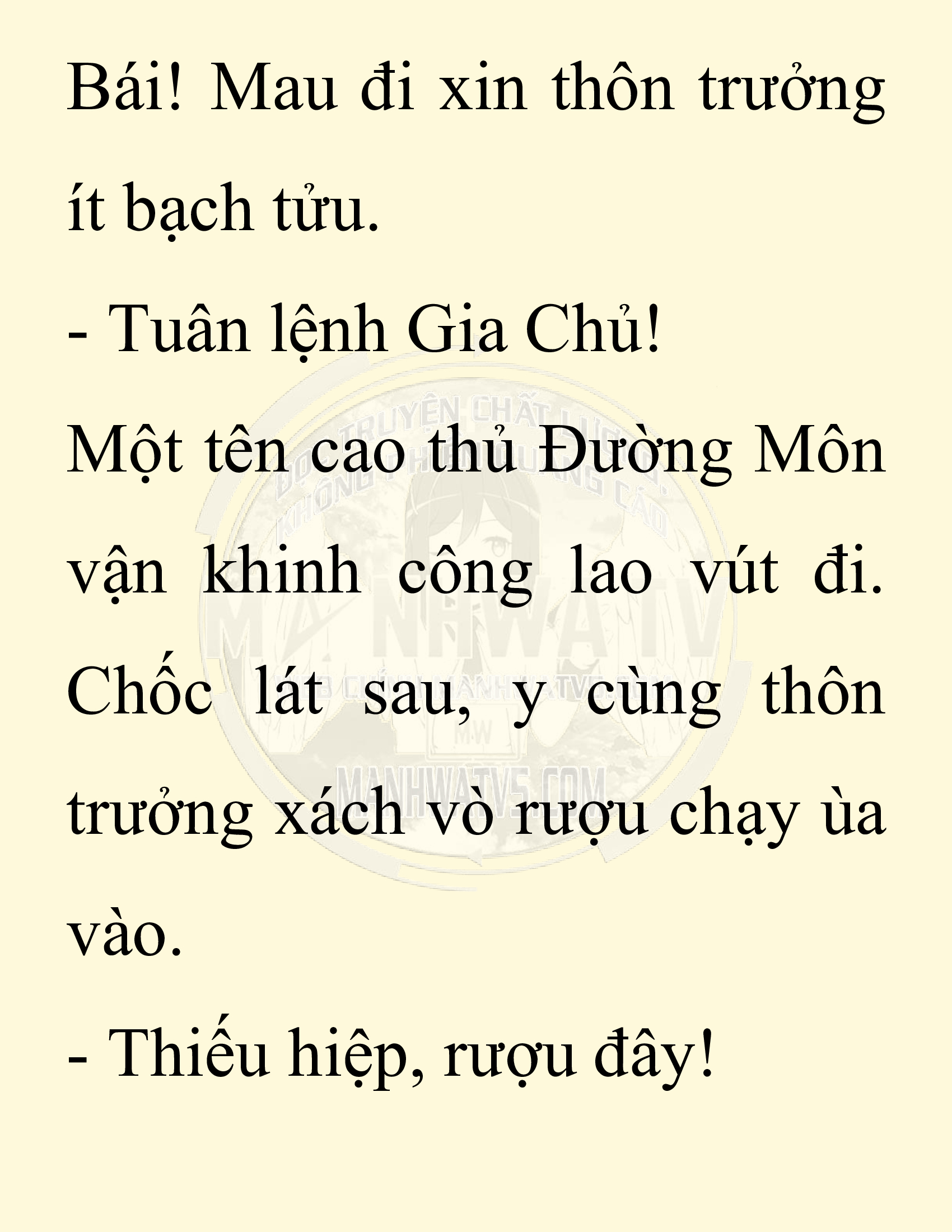 Đọc truyện SNVT[NOVEL] Chuyên Gia Côn Trùng Đường Gia Tứ Xuyên - Chap 17: Phỏng Vấn Ngược