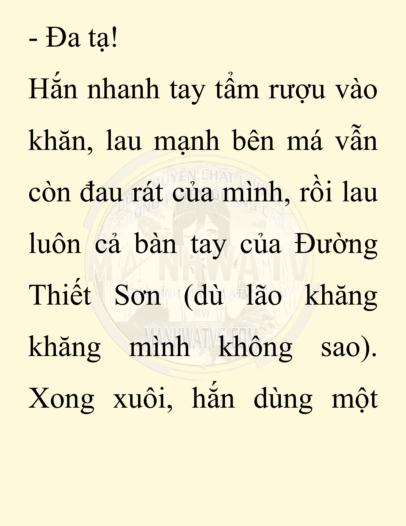 Đọc truyện SNVT[NOVEL] Chuyên Gia Côn Trùng Đường Gia Tứ Xuyên - Chap 17: Phỏng Vấn Ngược