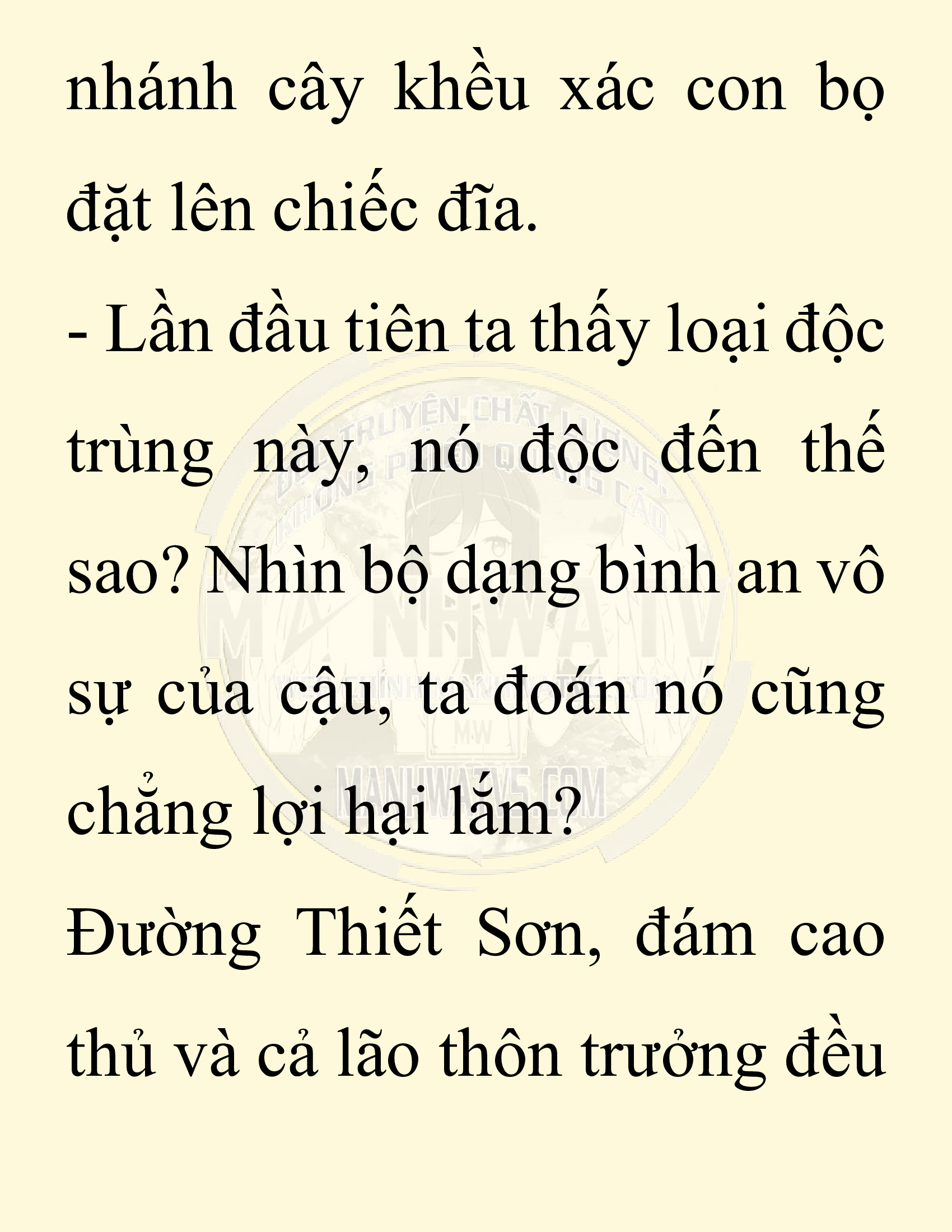 Đọc truyện SNVT[NOVEL] Chuyên Gia Côn Trùng Đường Gia Tứ Xuyên - Chap 17: Phỏng Vấn Ngược