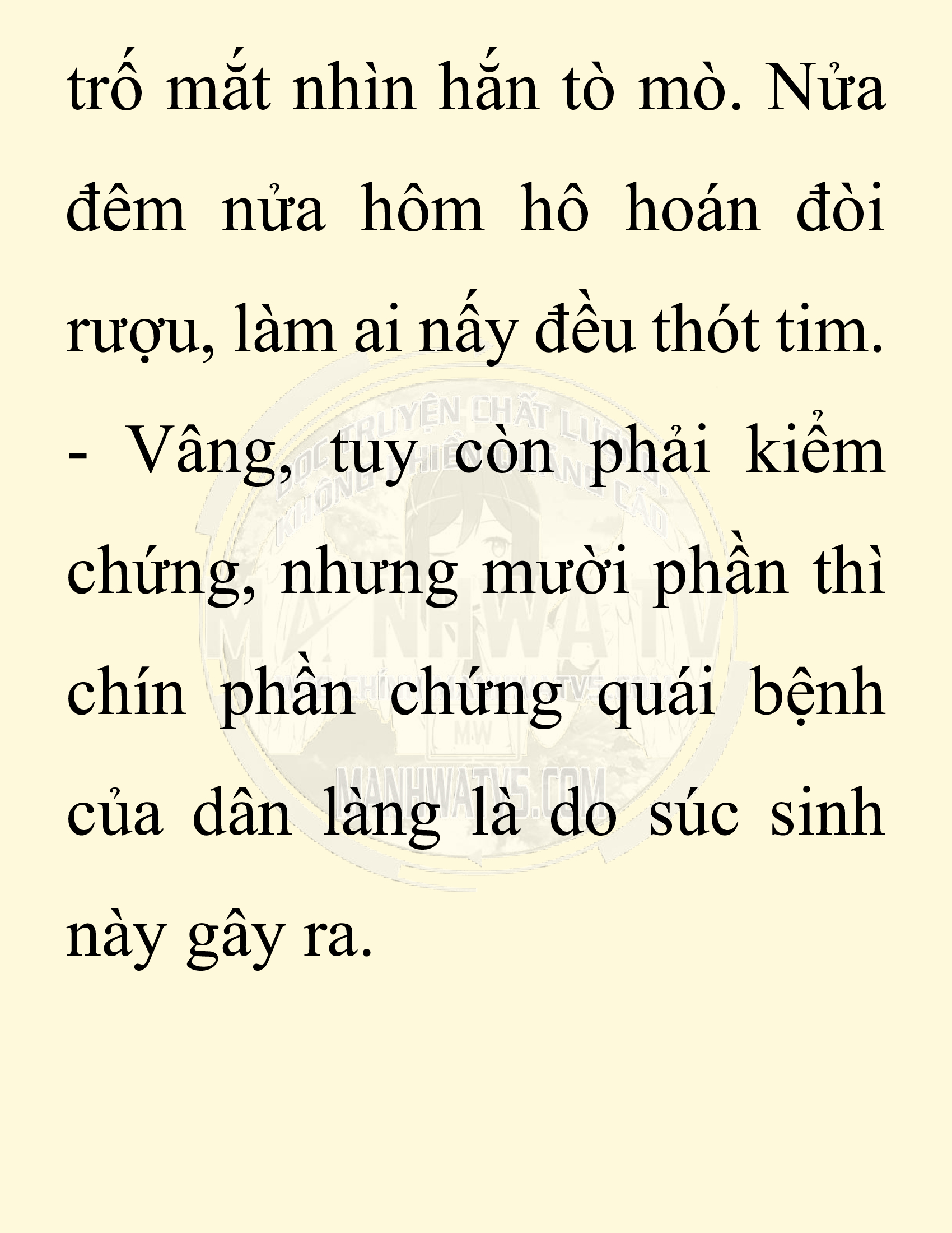 Đọc truyện SNVT[NOVEL] Chuyên Gia Côn Trùng Đường Gia Tứ Xuyên - Chap 17: Phỏng Vấn Ngược