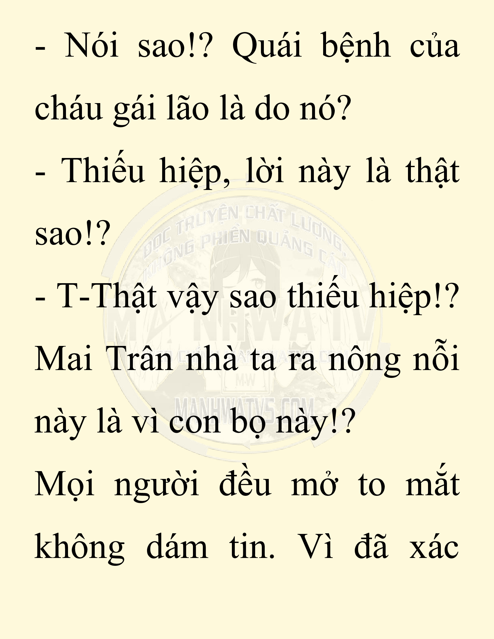 Đọc truyện SNVT[NOVEL] Chuyên Gia Côn Trùng Đường Gia Tứ Xuyên - Chap 17: Phỏng Vấn Ngược