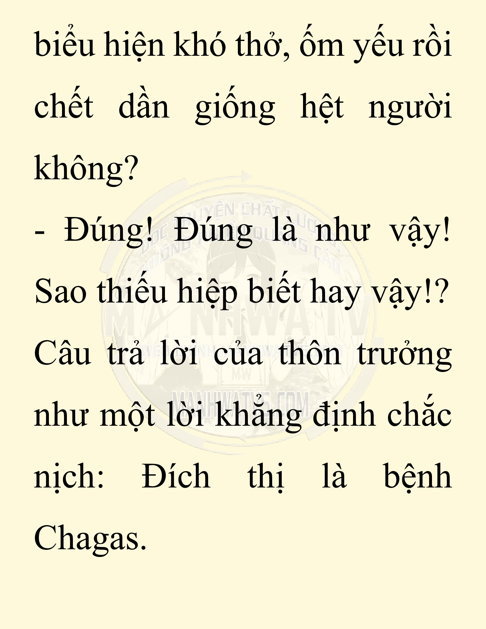 Đọc truyện SNVT[NOVEL] Chuyên Gia Côn Trùng Đường Gia Tứ Xuyên - Chap 17: Phỏng Vấn Ngược