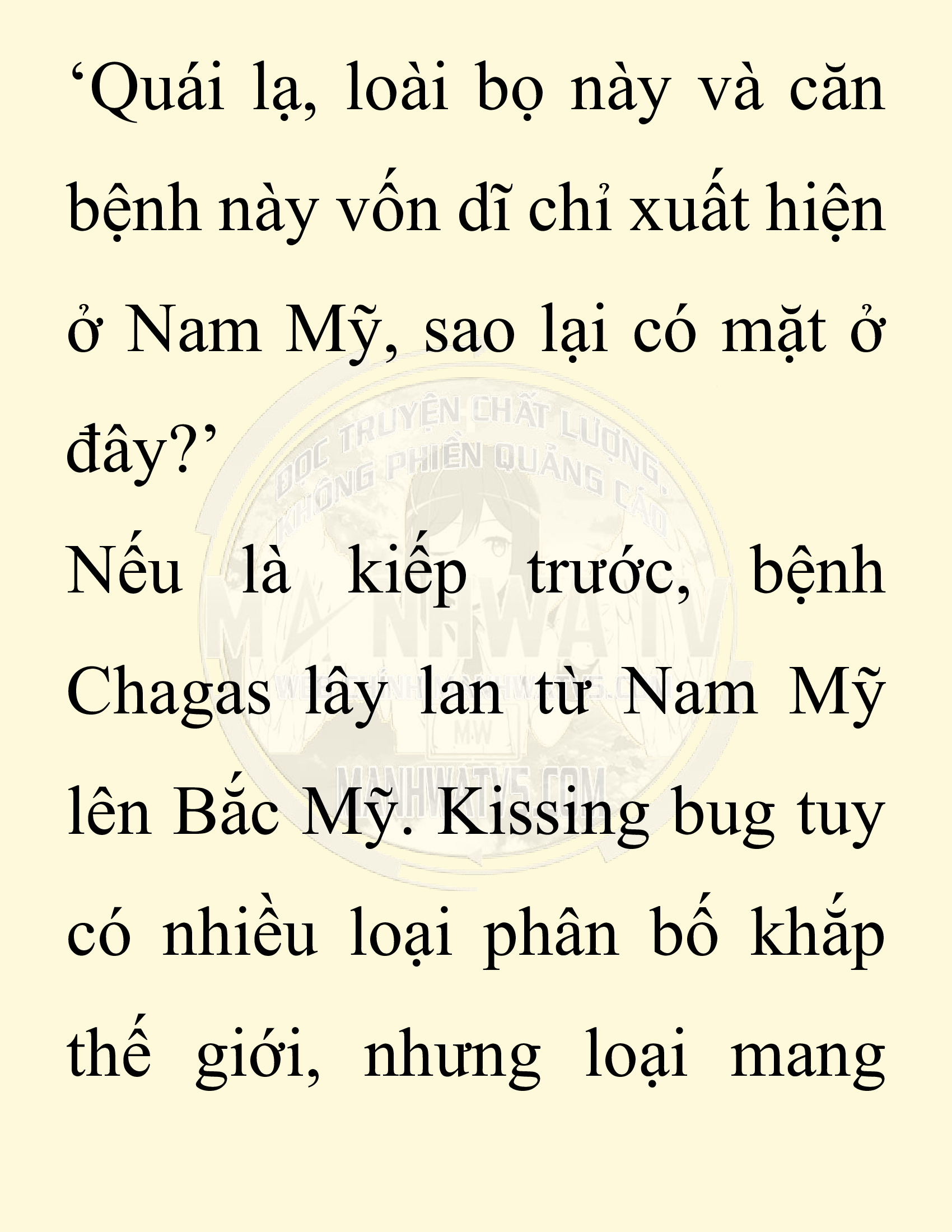 Đọc truyện SNVT[NOVEL] Chuyên Gia Côn Trùng Đường Gia Tứ Xuyên - Chap 17: Phỏng Vấn Ngược