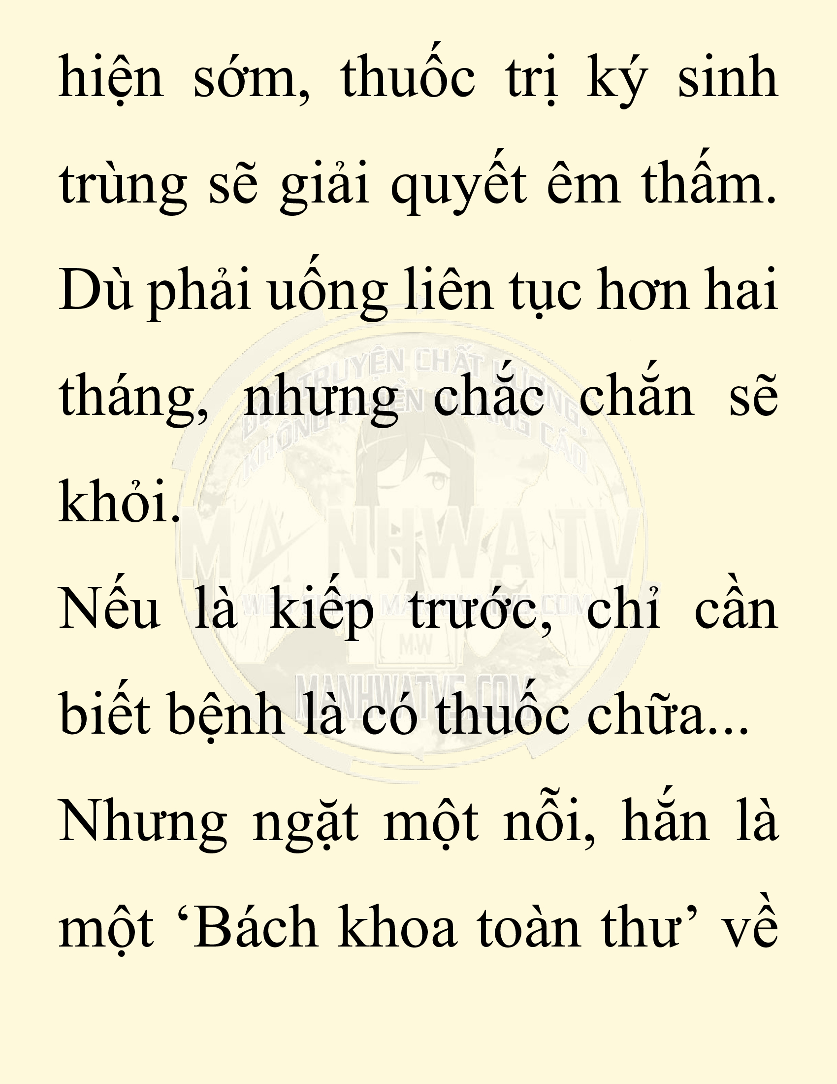 Đọc truyện SNVT[NOVEL] Chuyên Gia Côn Trùng Đường Gia Tứ Xuyên - Chap 17: Phỏng Vấn Ngược
