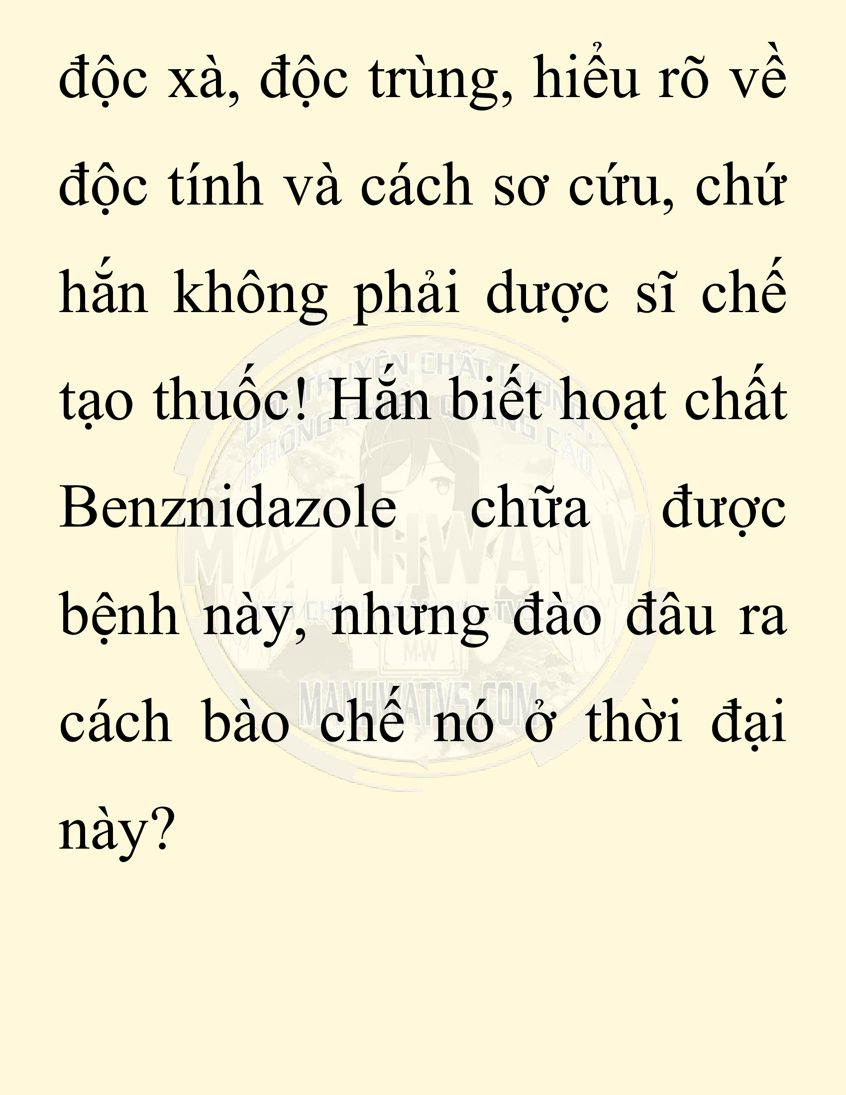 Đọc truyện SNVT[NOVEL] Chuyên Gia Côn Trùng Đường Gia Tứ Xuyên - Chap 17: Phỏng Vấn Ngược