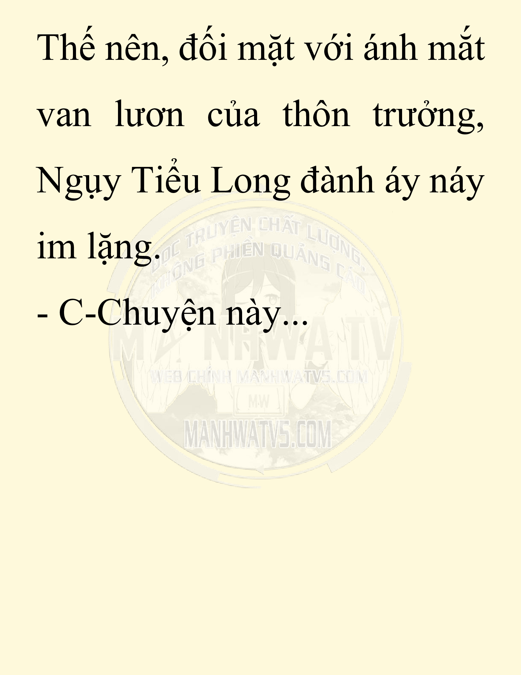 Đọc truyện SNVT[NOVEL] Chuyên Gia Côn Trùng Đường Gia Tứ Xuyên - Chap 17: Phỏng Vấn Ngược