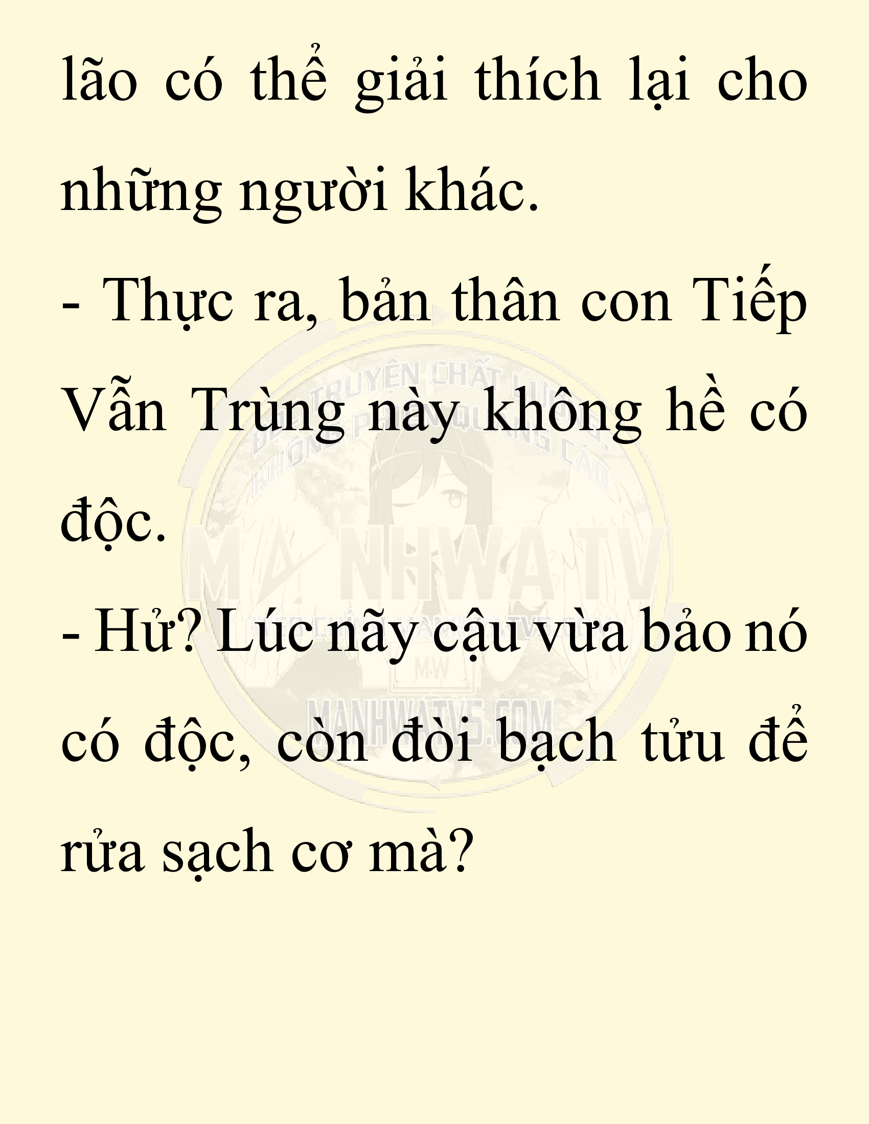 Đọc truyện SNVT[NOVEL] Chuyên Gia Côn Trùng Đường Gia Tứ Xuyên - Chap 18: Phỏng Vấn Ngược