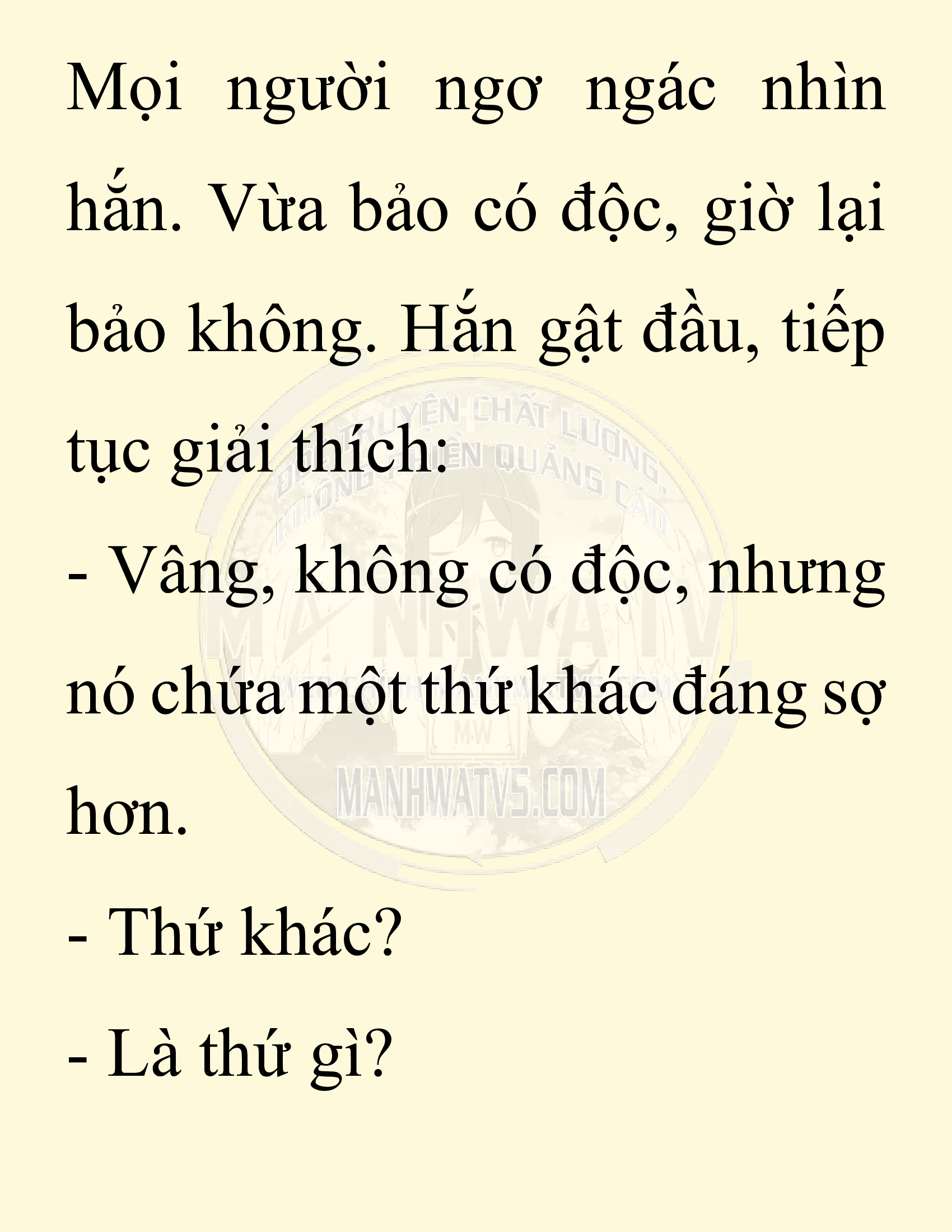 Đọc truyện SNVT[NOVEL] Chuyên Gia Côn Trùng Đường Gia Tứ Xuyên - Chap 18: Phỏng Vấn Ngược