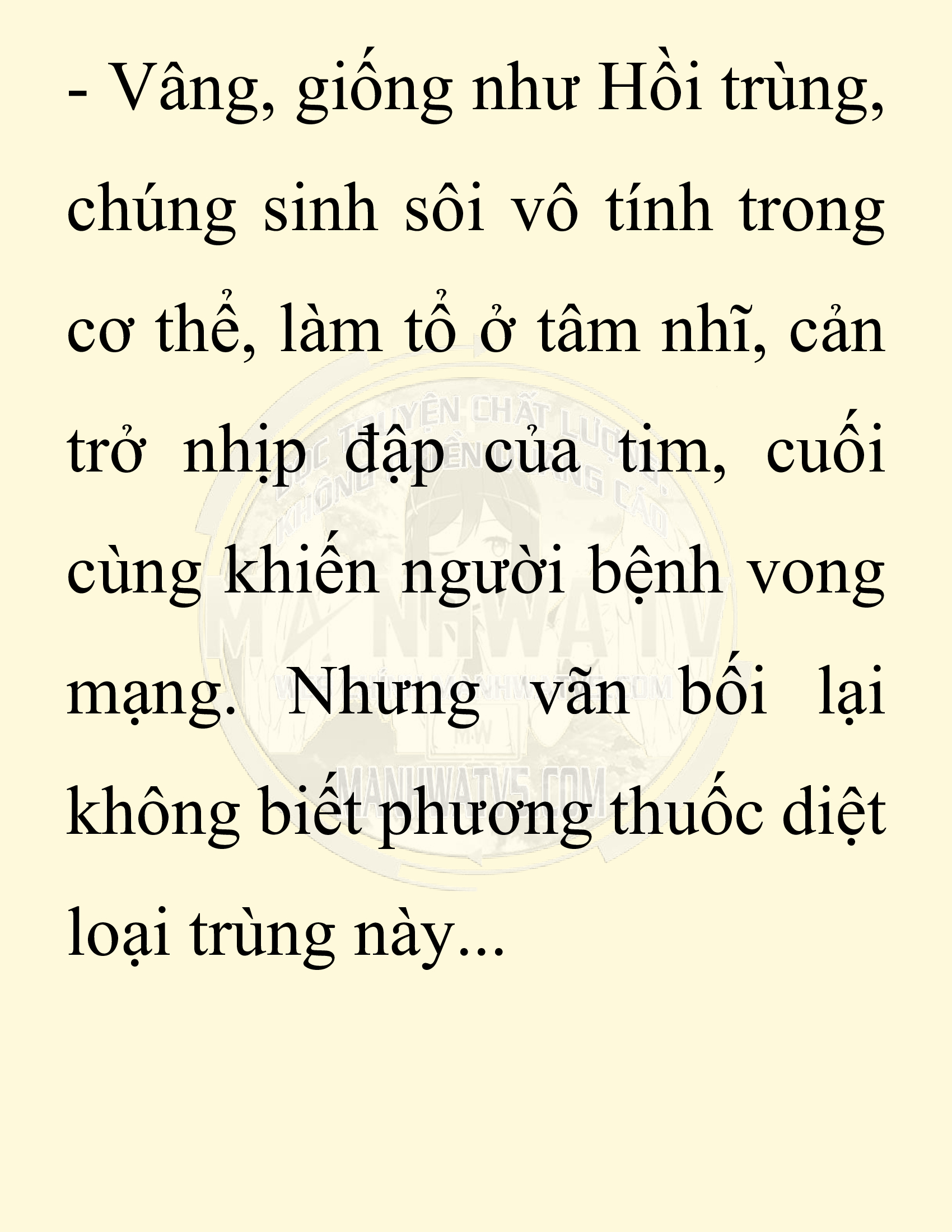 Đọc truyện SNVT[NOVEL] Chuyên Gia Côn Trùng Đường Gia Tứ Xuyên - Chap 18: Phỏng Vấn Ngược