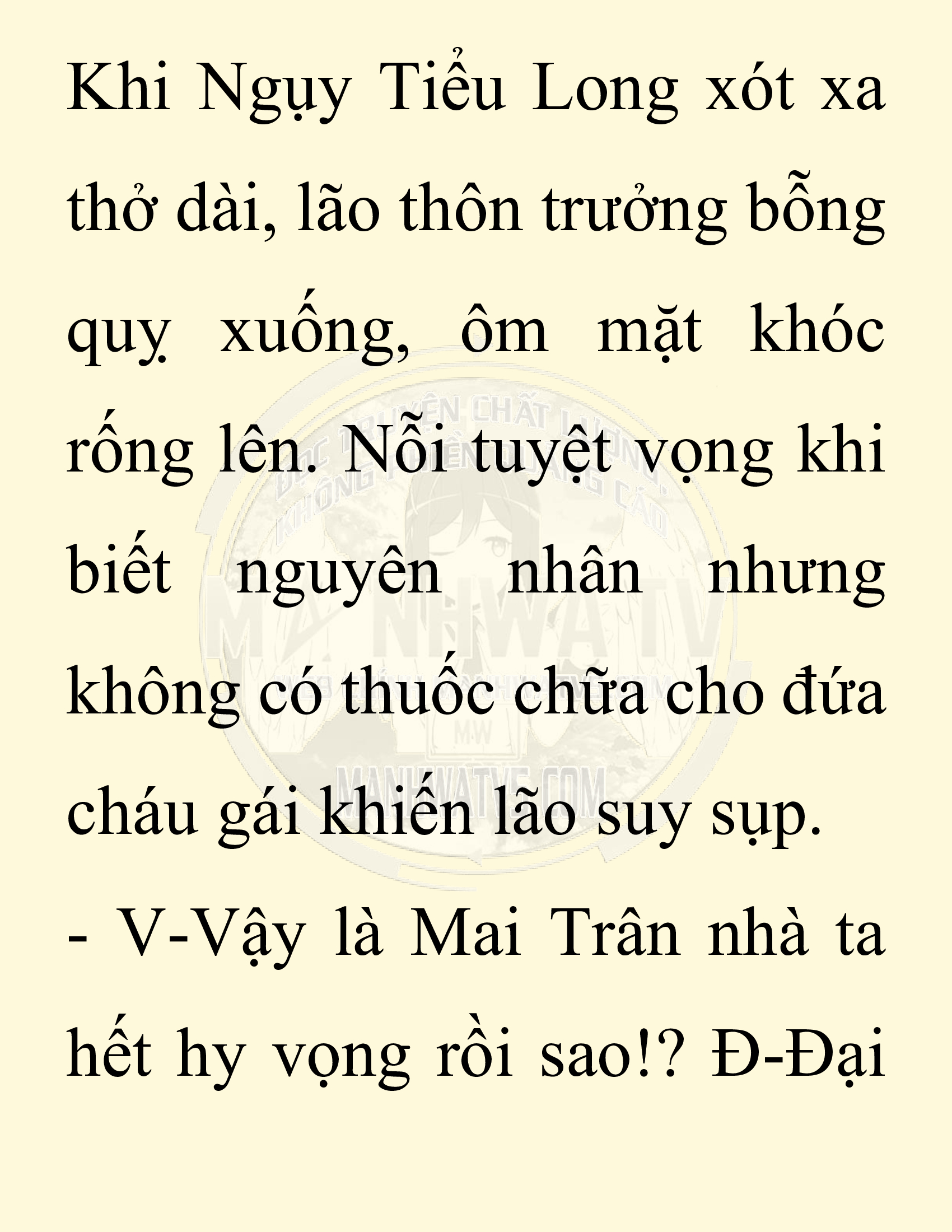 Đọc truyện SNVT[NOVEL] Chuyên Gia Côn Trùng Đường Gia Tứ Xuyên - Chap 18: Phỏng Vấn Ngược