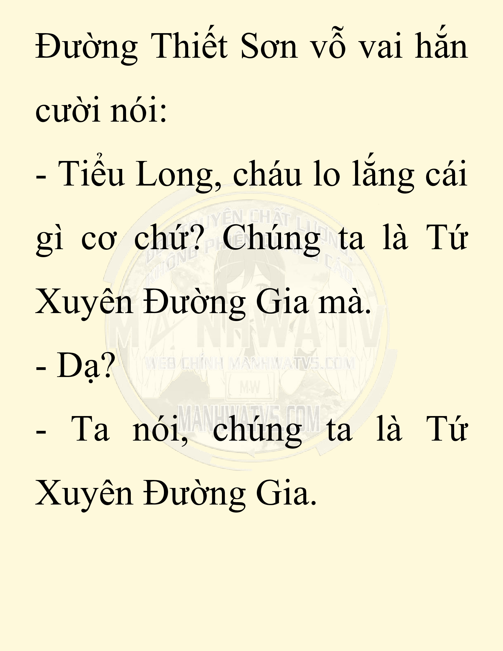 Đọc truyện SNVT[NOVEL] Chuyên Gia Côn Trùng Đường Gia Tứ Xuyên - Chap 18: Phỏng Vấn Ngược