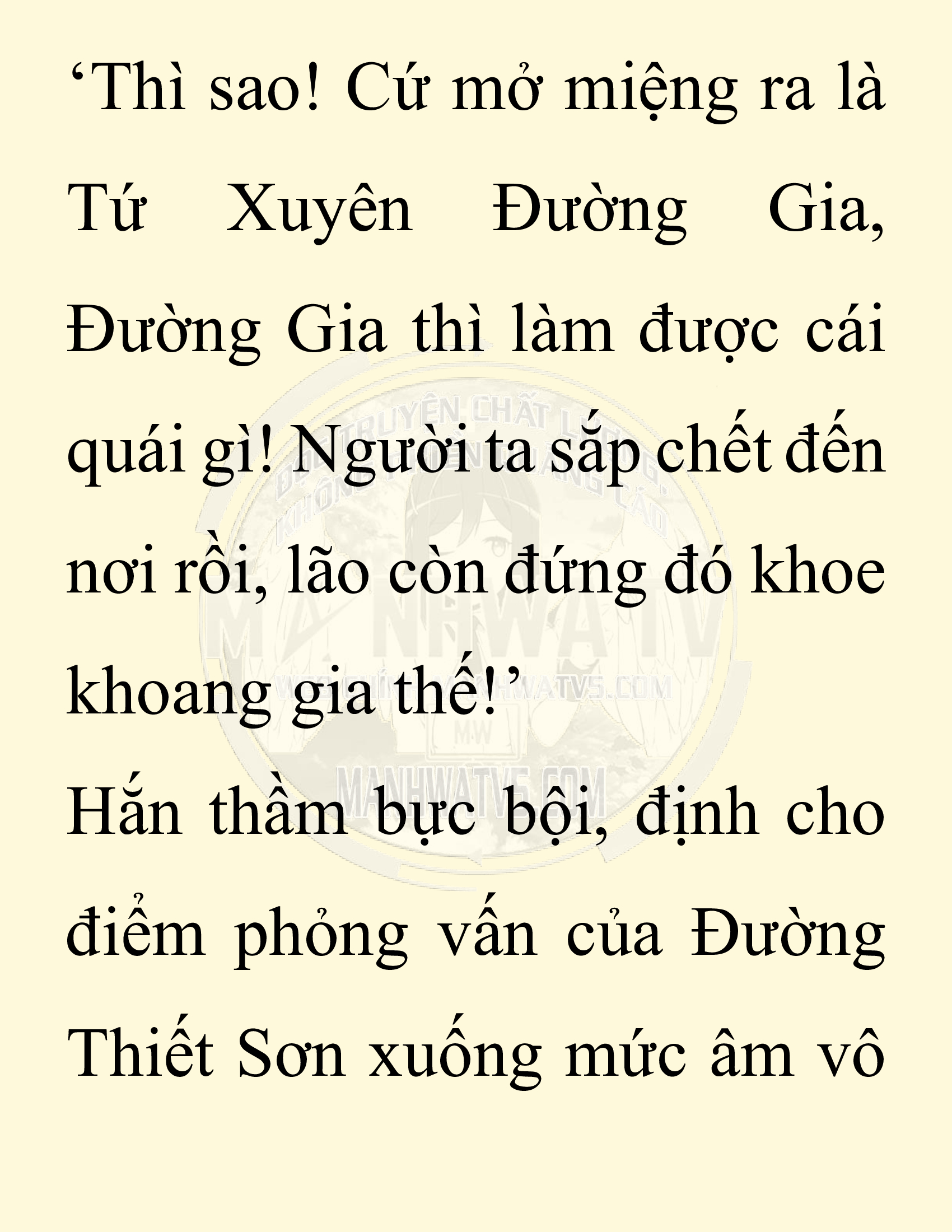 Đọc truyện SNVT[NOVEL] Chuyên Gia Côn Trùng Đường Gia Tứ Xuyên - Chap 18: Phỏng Vấn Ngược