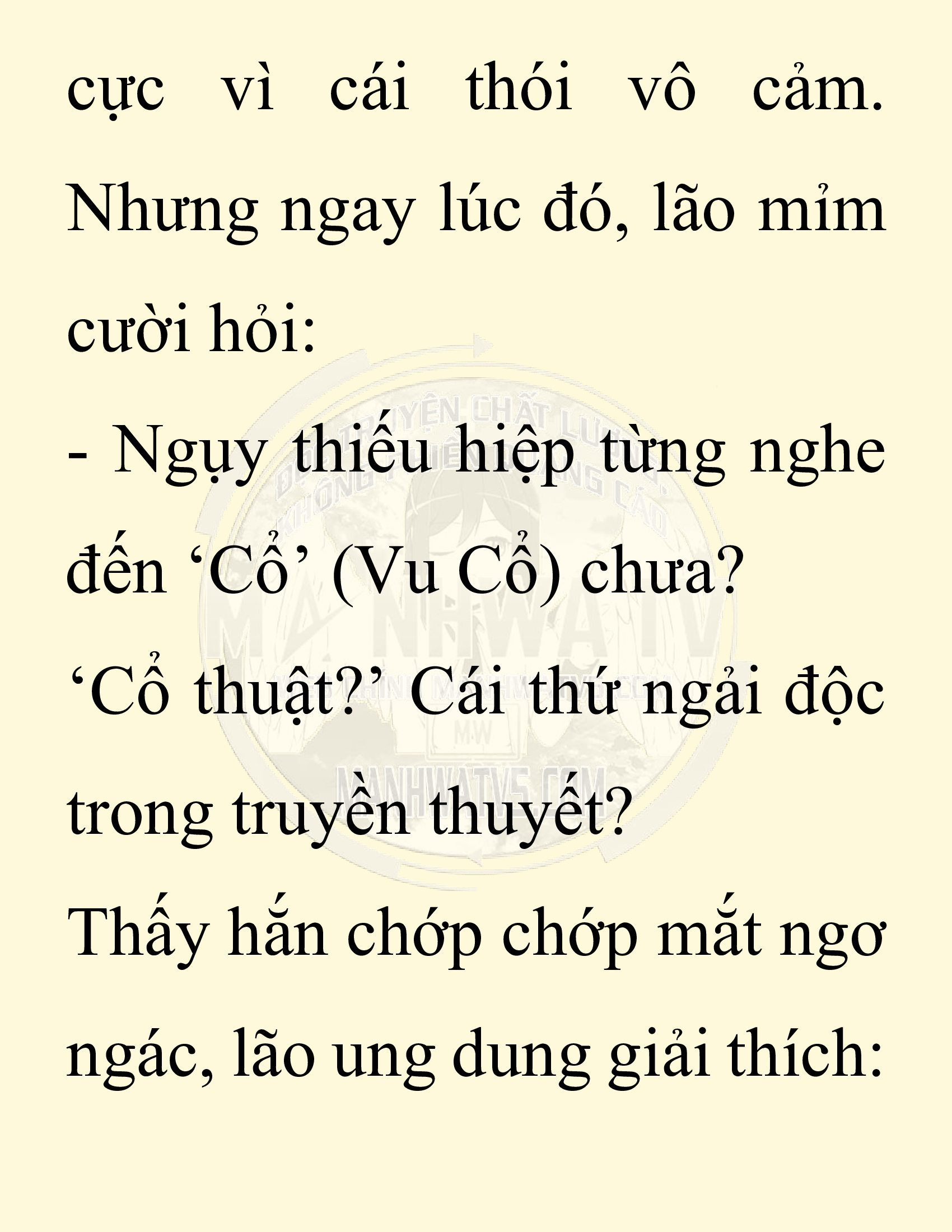 Đọc truyện SNVT[NOVEL] Chuyên Gia Côn Trùng Đường Gia Tứ Xuyên - Chap 18: Phỏng Vấn Ngược
