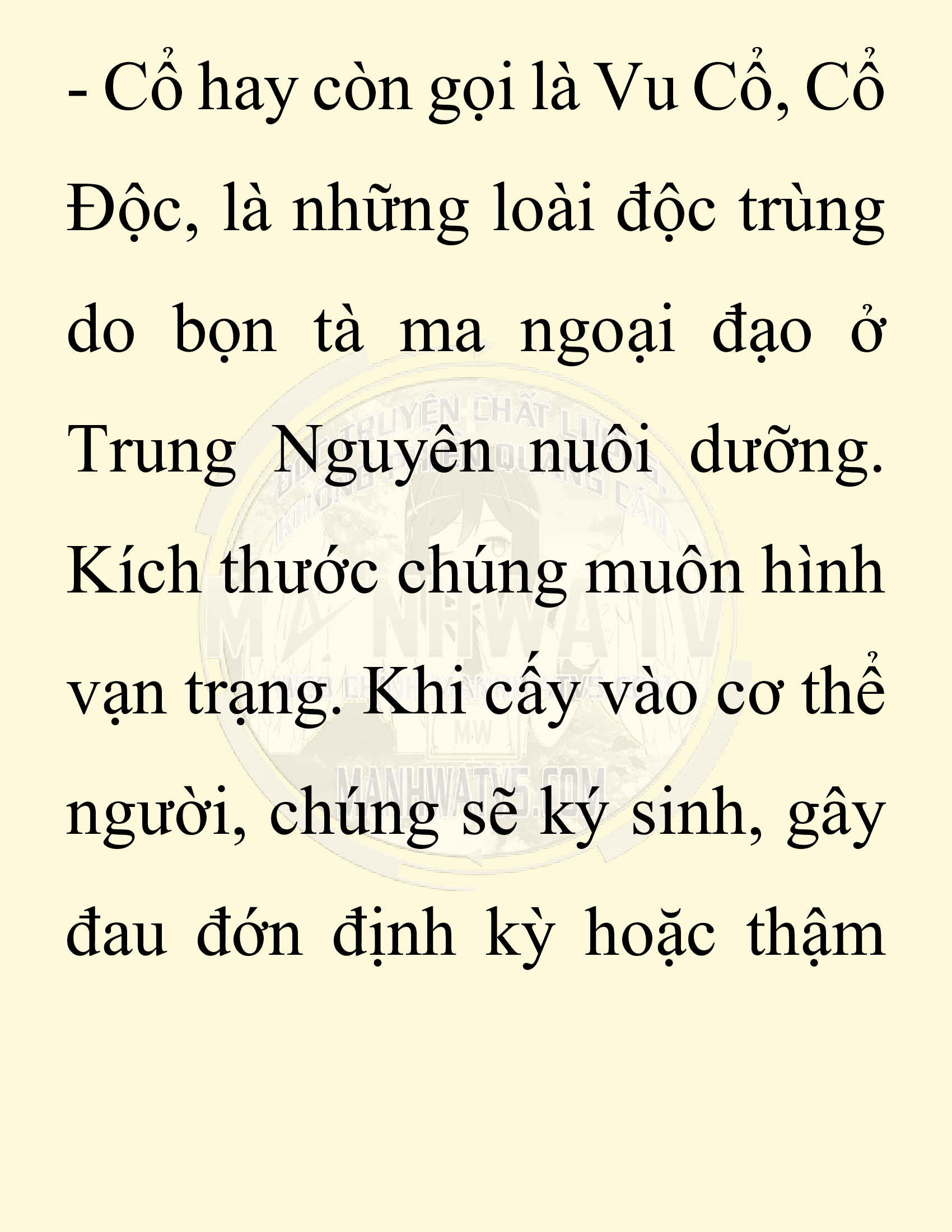 Đọc truyện SNVT[NOVEL] Chuyên Gia Côn Trùng Đường Gia Tứ Xuyên - Chap 18: Phỏng Vấn Ngược