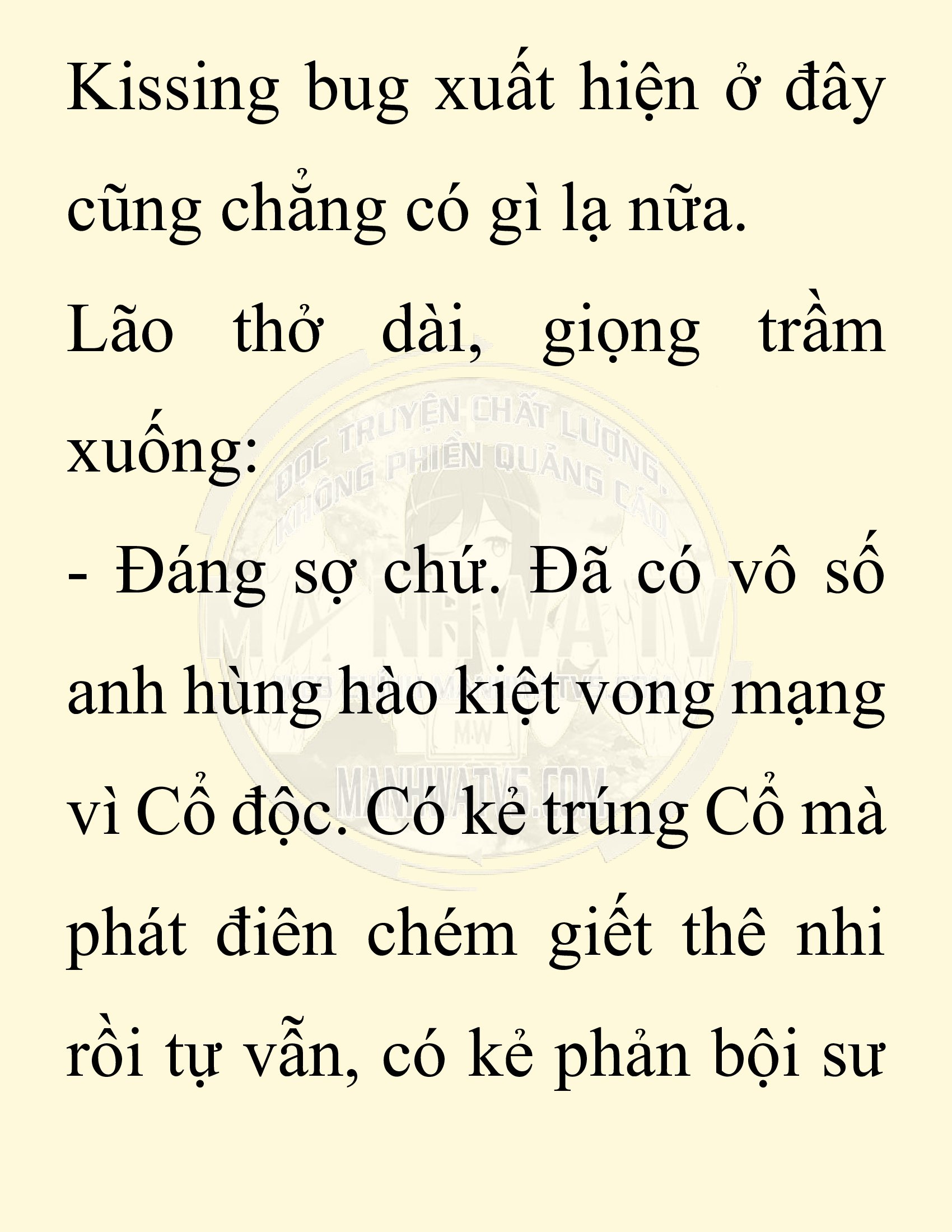 Đọc truyện SNVT[NOVEL] Chuyên Gia Côn Trùng Đường Gia Tứ Xuyên - Chap 18: Phỏng Vấn Ngược
