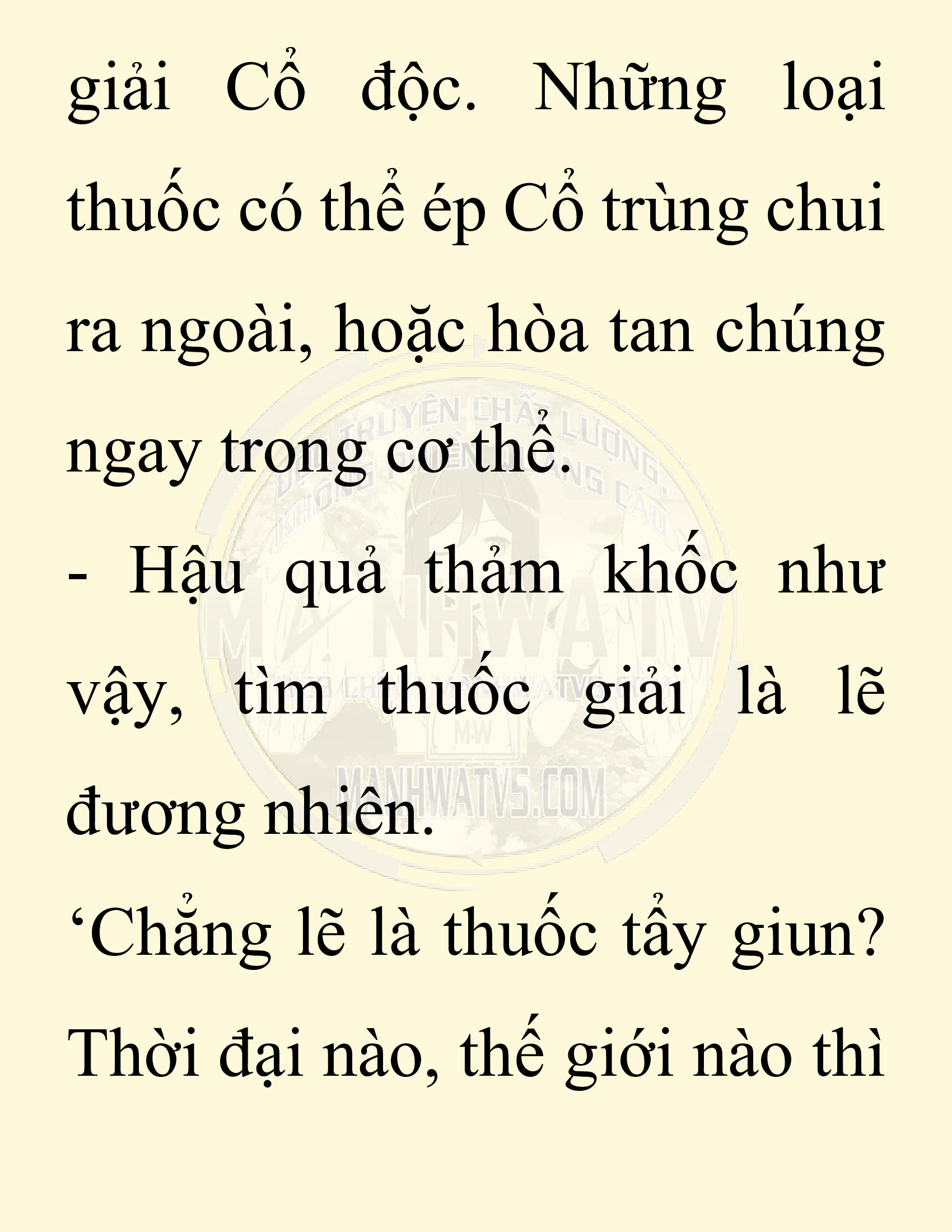 Đọc truyện SNVT[NOVEL] Chuyên Gia Côn Trùng Đường Gia Tứ Xuyên - Chap 18: Phỏng Vấn Ngược