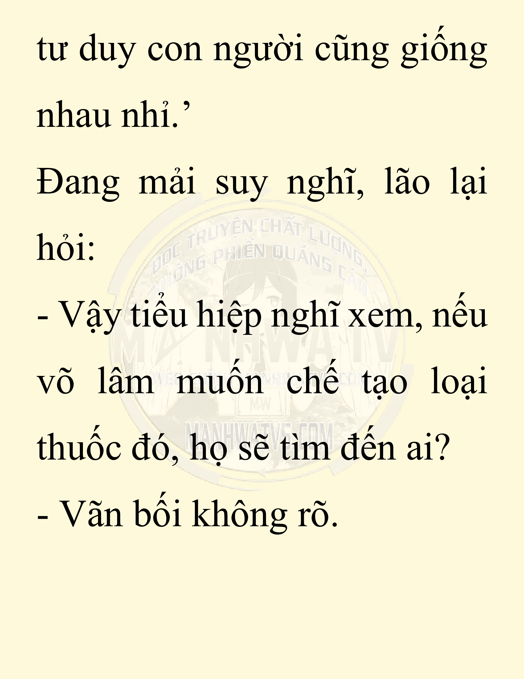 Đọc truyện SNVT[NOVEL] Chuyên Gia Côn Trùng Đường Gia Tứ Xuyên - Chap 18: Phỏng Vấn Ngược
