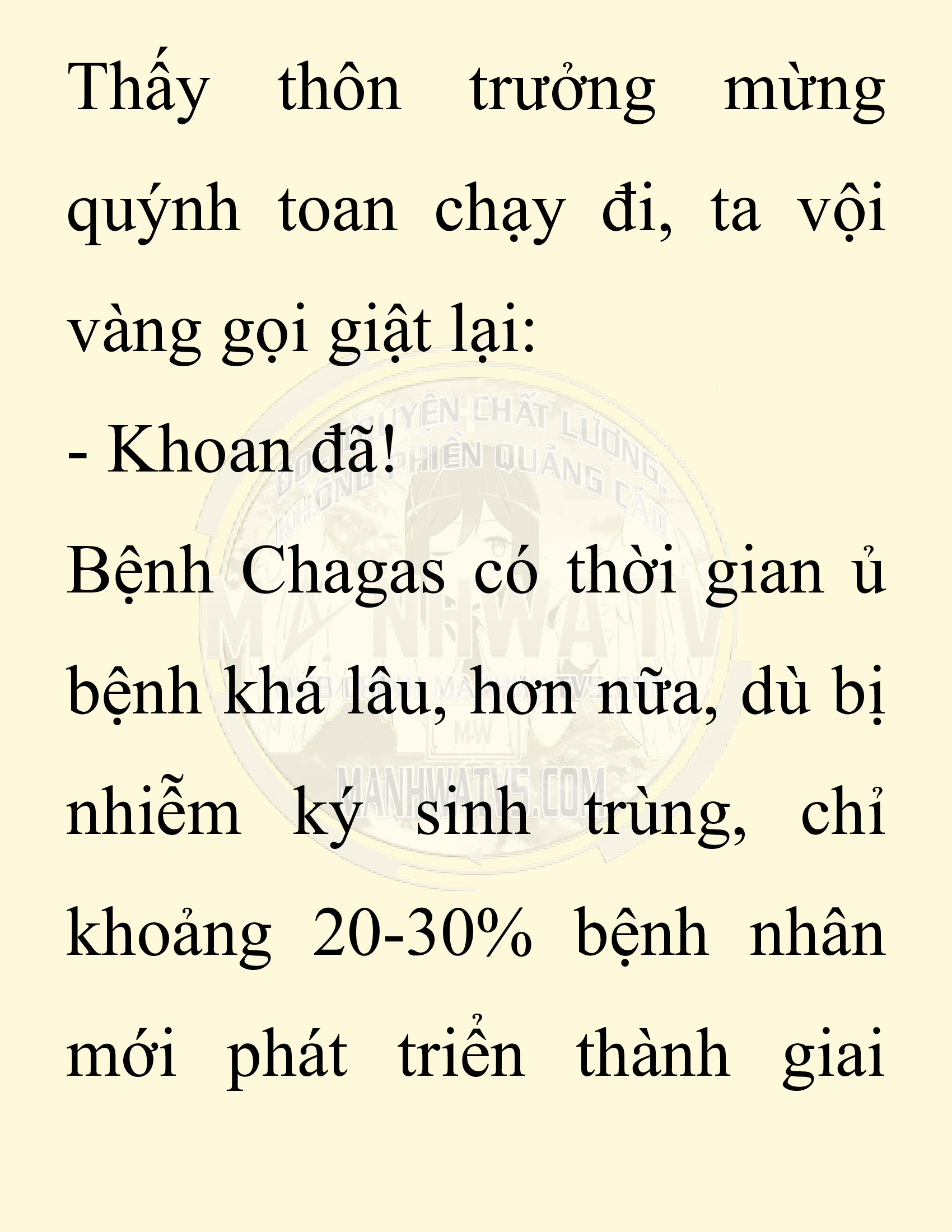 Đọc truyện SNVT[NOVEL] Chuyên Gia Côn Trùng Đường Gia Tứ Xuyên - Chap 19: Phỏng Vấn Ngược