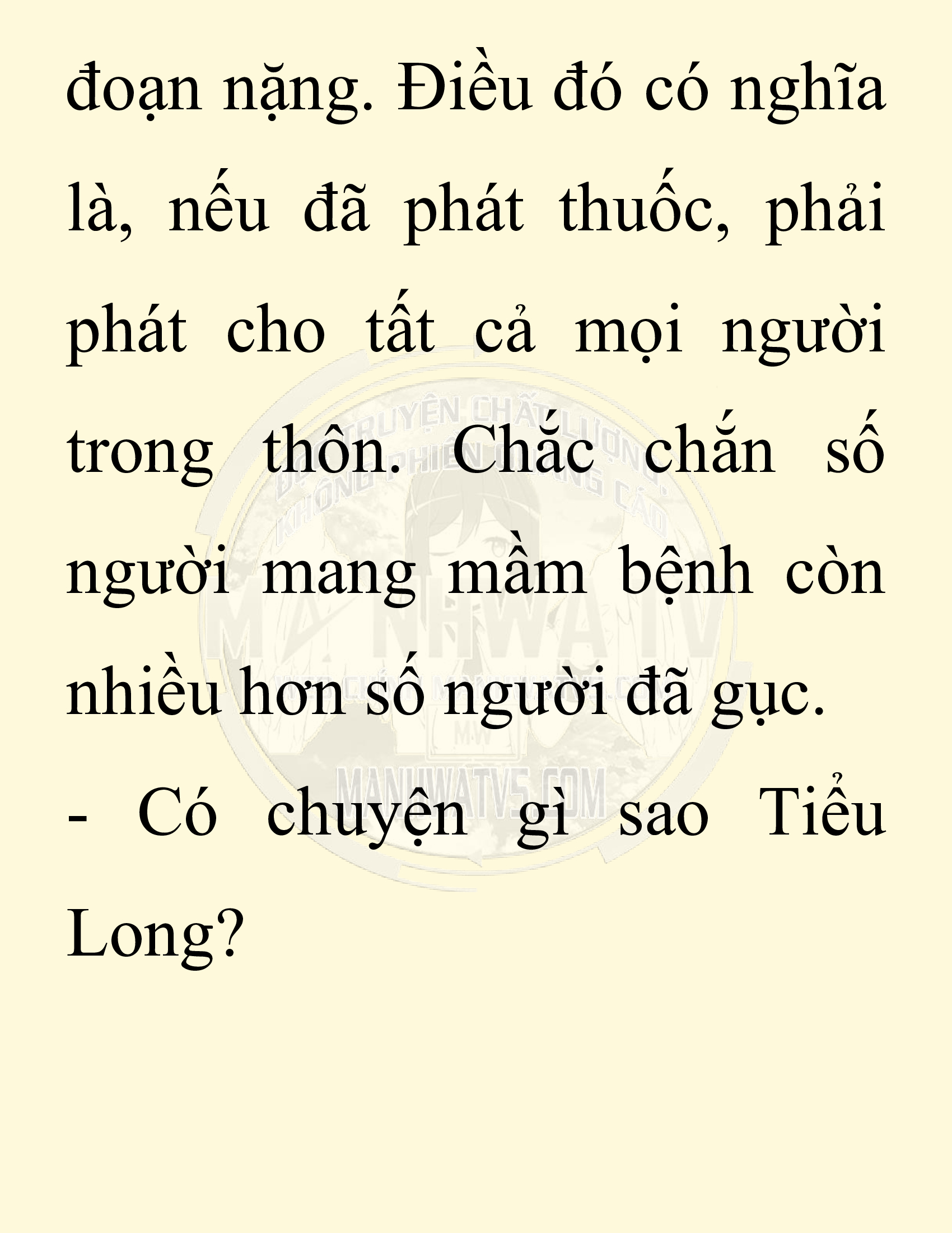 Đọc truyện SNVT[NOVEL] Chuyên Gia Côn Trùng Đường Gia Tứ Xuyên - Chap 19: Phỏng Vấn Ngược