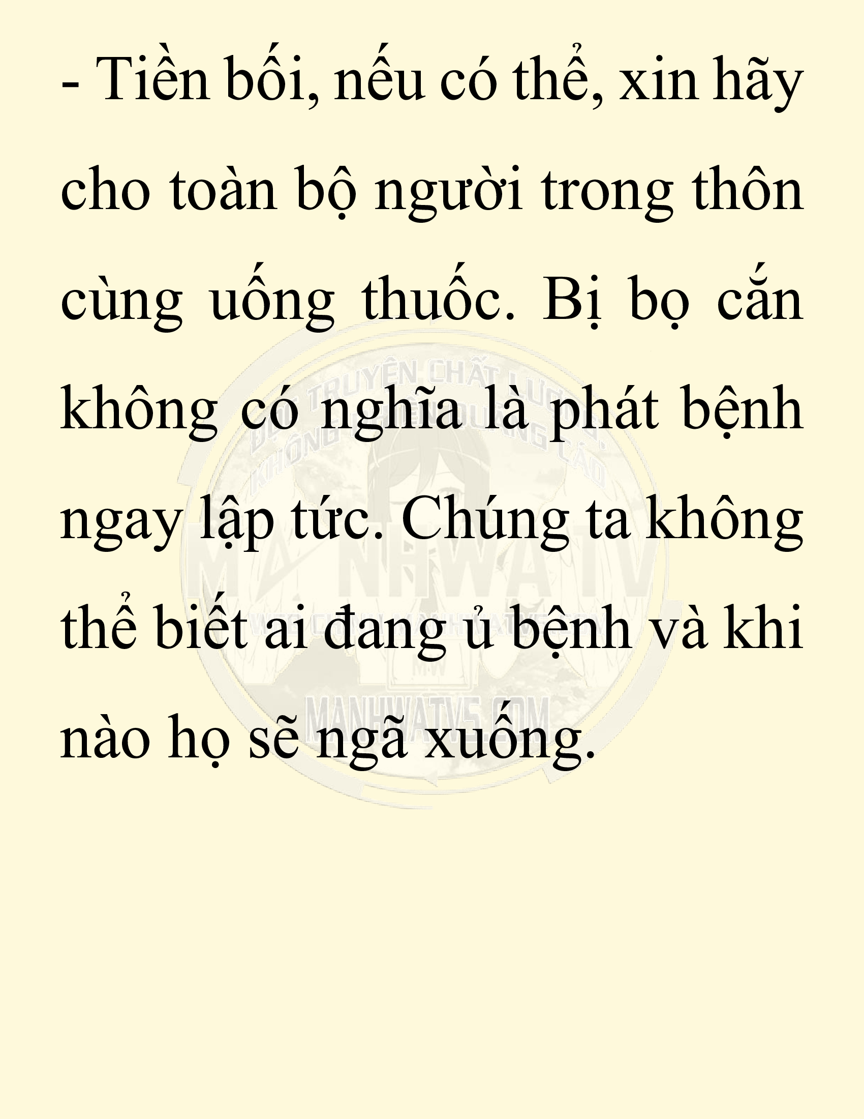Đọc truyện SNVT[NOVEL] Chuyên Gia Côn Trùng Đường Gia Tứ Xuyên - Chap 19: Phỏng Vấn Ngược