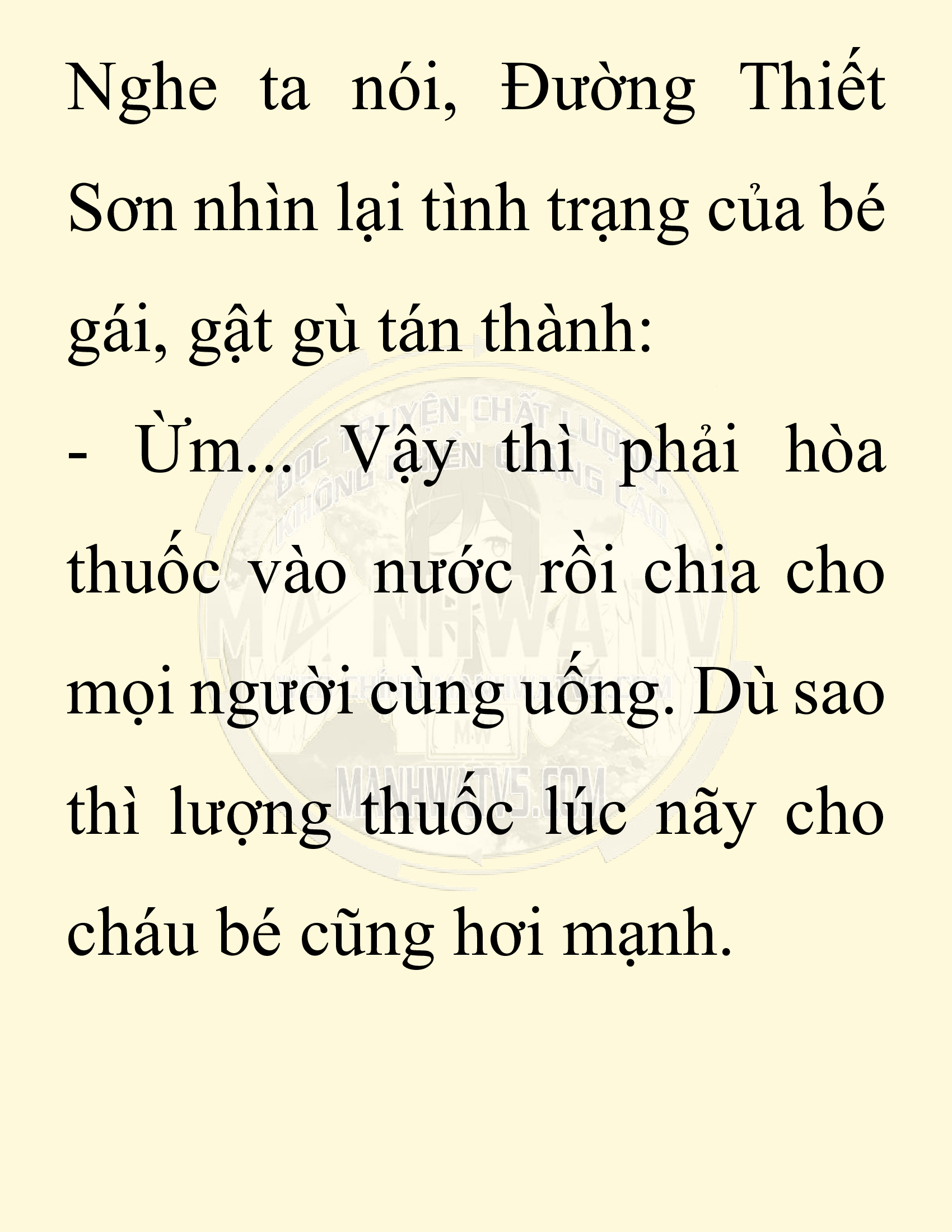 Đọc truyện SNVT[NOVEL] Chuyên Gia Côn Trùng Đường Gia Tứ Xuyên - Chap 19: Phỏng Vấn Ngược