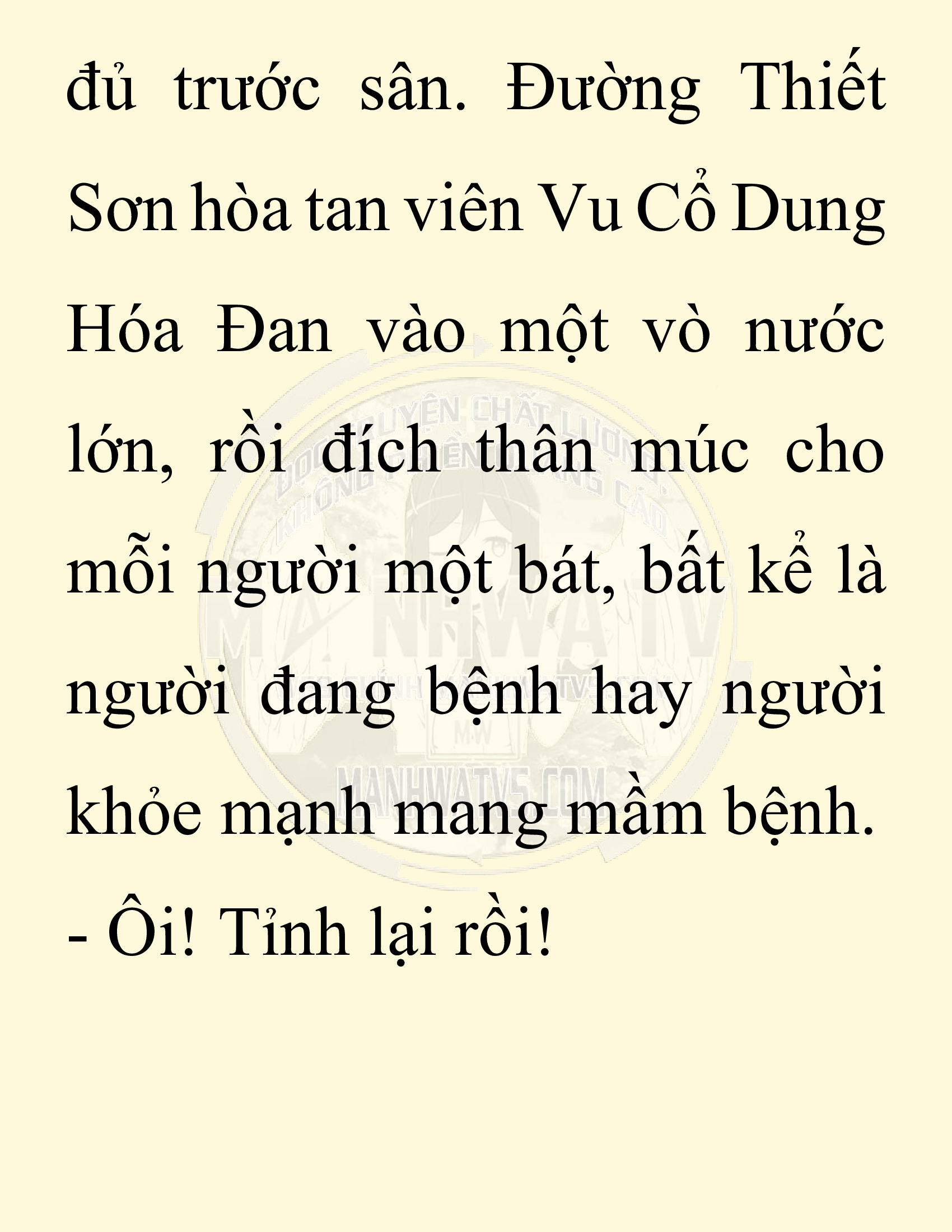 Đọc truyện SNVT[NOVEL] Chuyên Gia Côn Trùng Đường Gia Tứ Xuyên - Chap 19: Phỏng Vấn Ngược