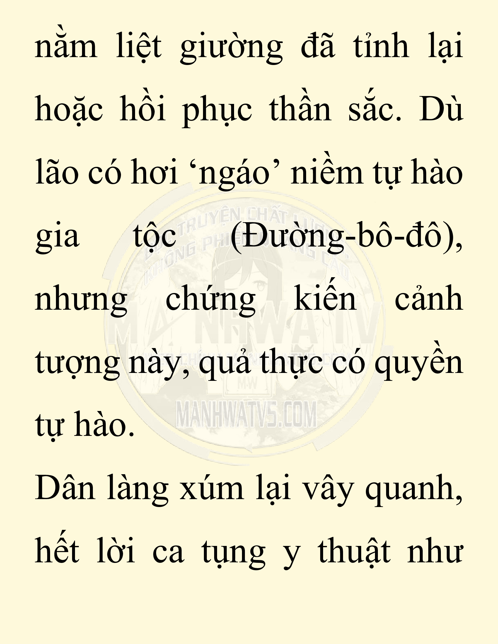 Đọc truyện SNVT[NOVEL] Chuyên Gia Côn Trùng Đường Gia Tứ Xuyên - Chap 19: Phỏng Vấn Ngược