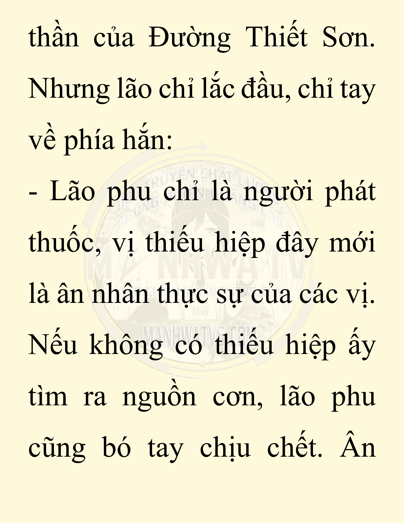 Đọc truyện SNVT[NOVEL] Chuyên Gia Côn Trùng Đường Gia Tứ Xuyên - Chap 19: Phỏng Vấn Ngược