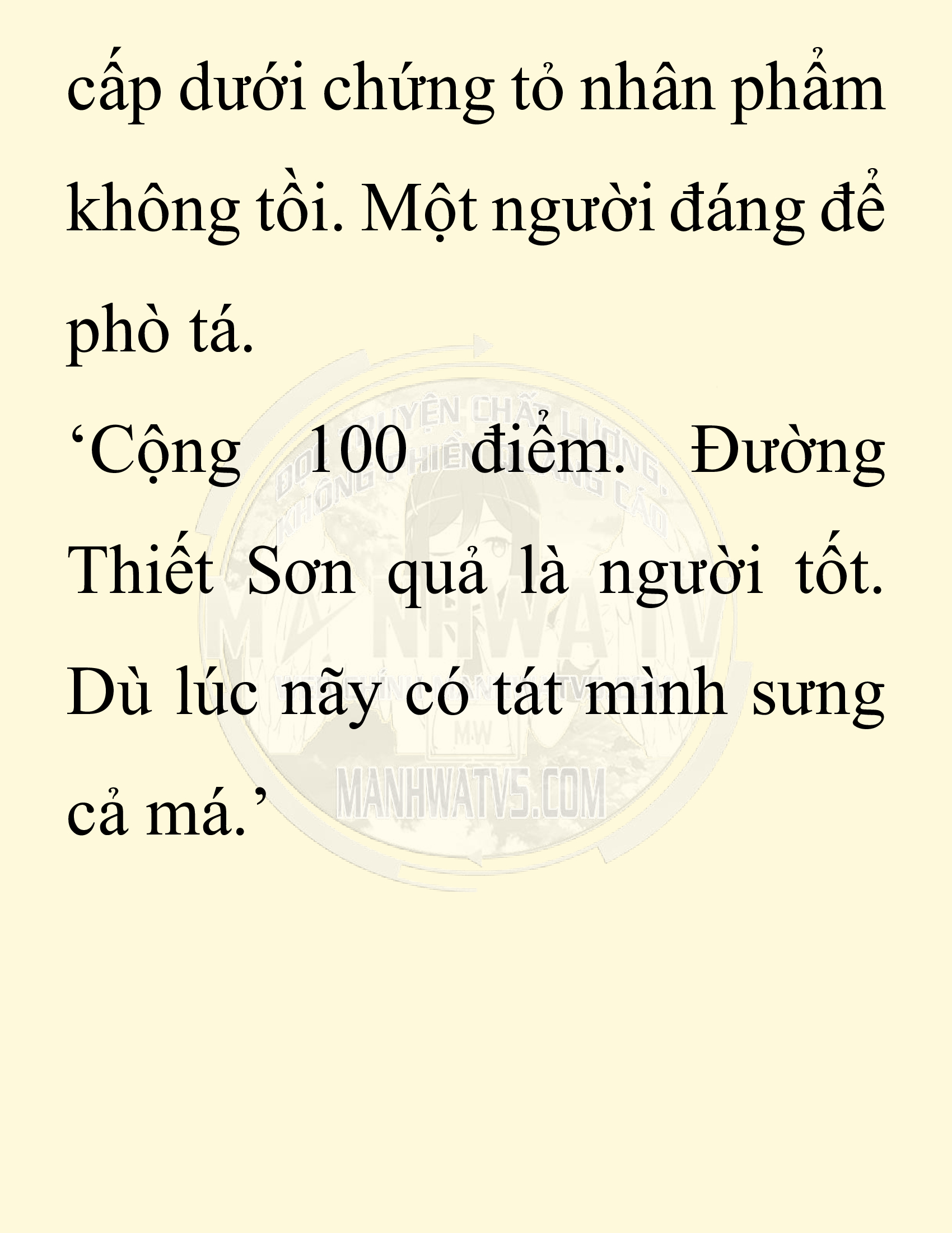 Đọc truyện SNVT[NOVEL] Chuyên Gia Côn Trùng Đường Gia Tứ Xuyên - Chap 19: Phỏng Vấn Ngược