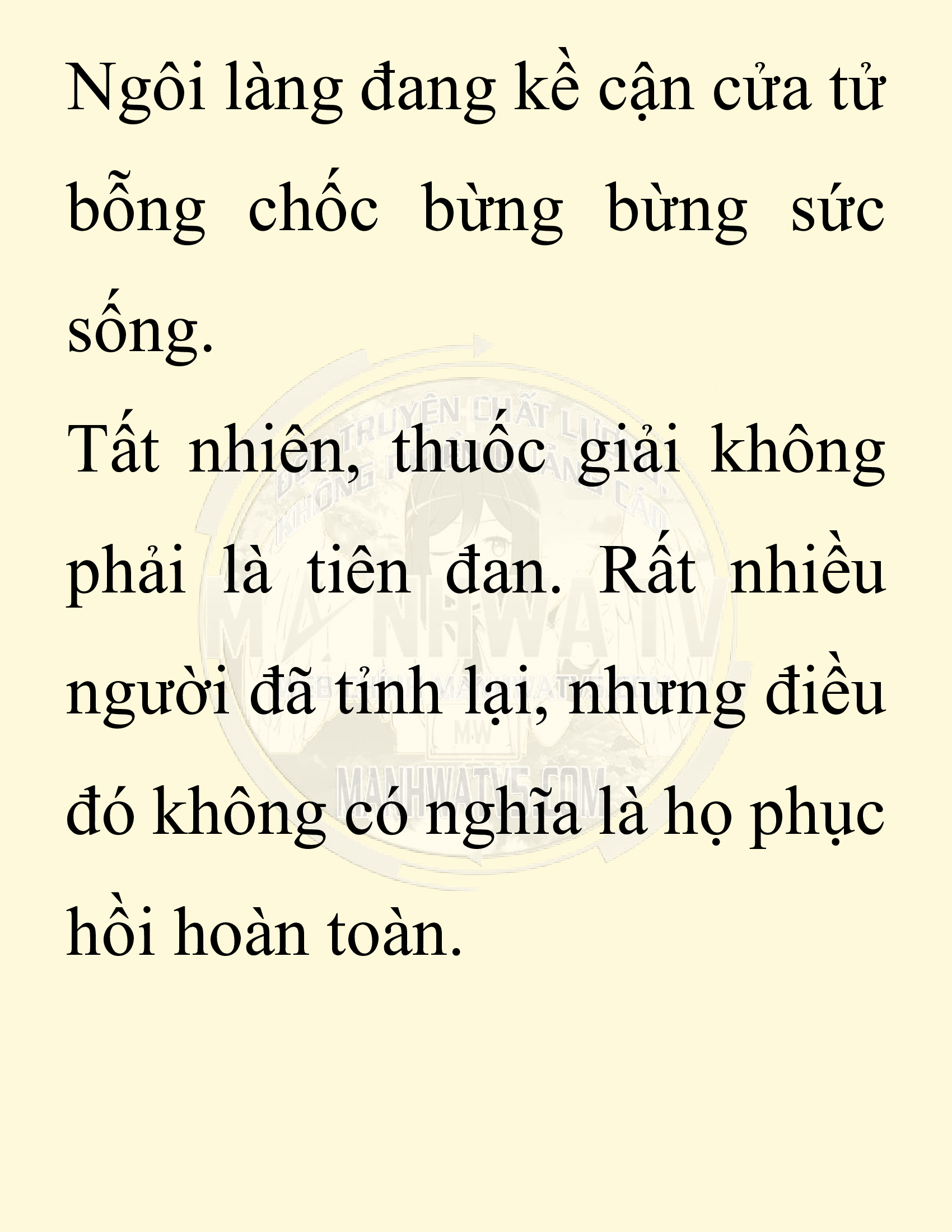 Đọc truyện SNVT[NOVEL] Chuyên Gia Côn Trùng Đường Gia Tứ Xuyên - Chap 19: Phỏng Vấn Ngược