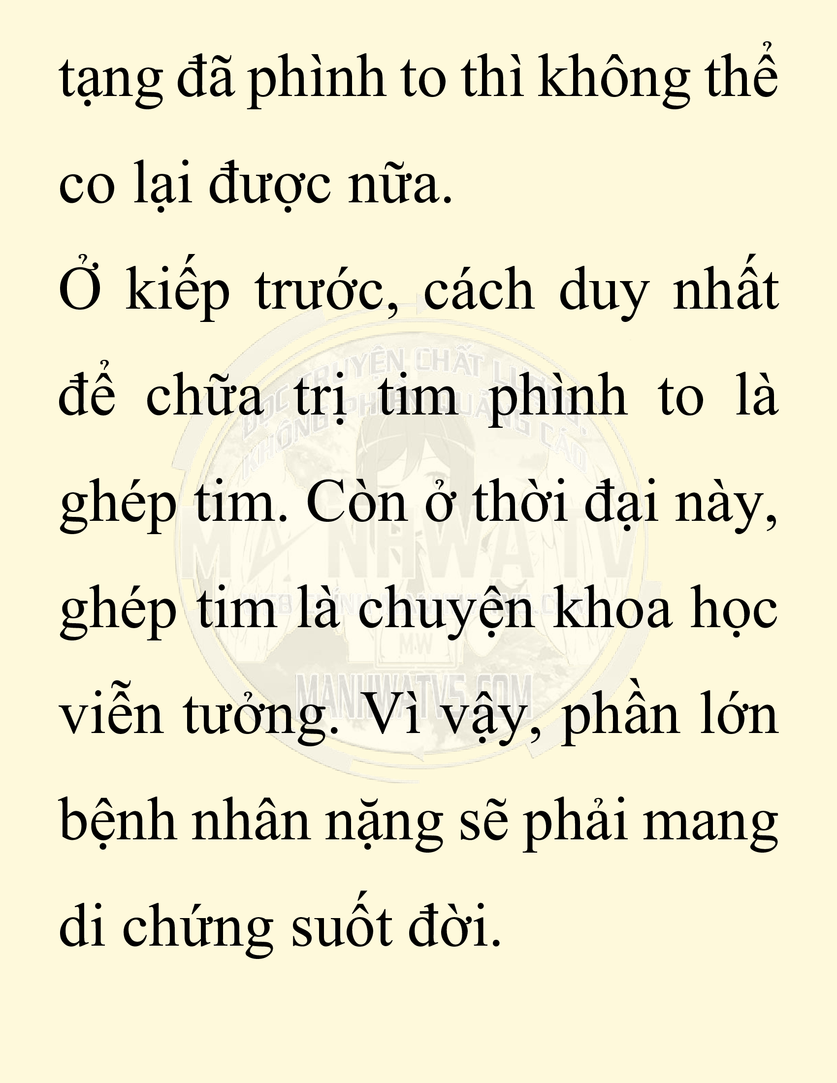 Đọc truyện SNVT[NOVEL] Chuyên Gia Côn Trùng Đường Gia Tứ Xuyên - Chap 19: Phỏng Vấn Ngược