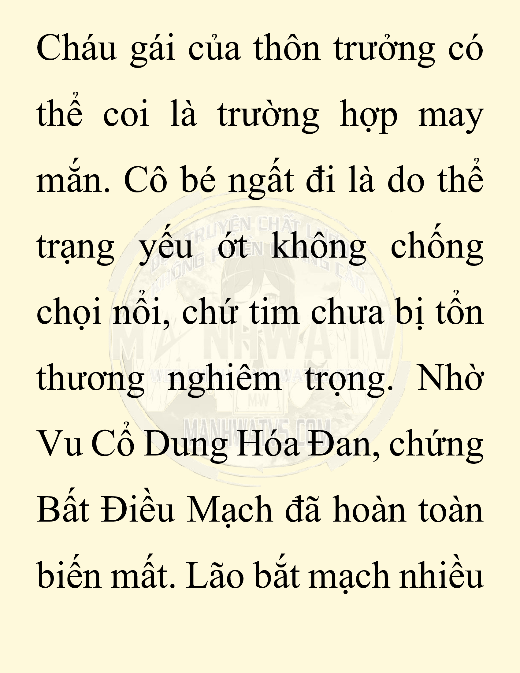 Đọc truyện SNVT[NOVEL] Chuyên Gia Côn Trùng Đường Gia Tứ Xuyên - Chap 19: Phỏng Vấn Ngược