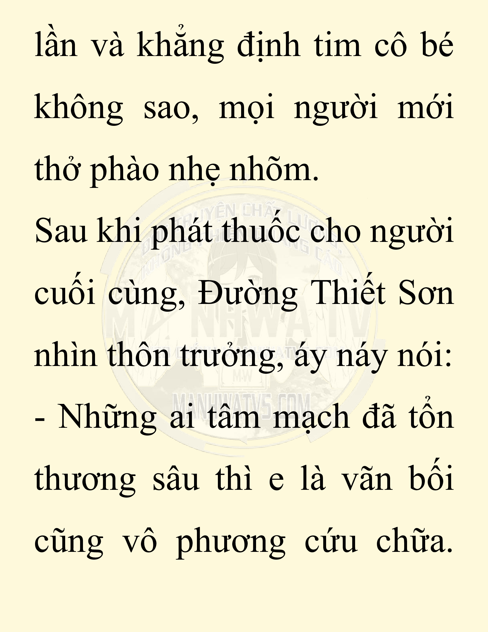 Đọc truyện SNVT[NOVEL] Chuyên Gia Côn Trùng Đường Gia Tứ Xuyên - Chap 19: Phỏng Vấn Ngược