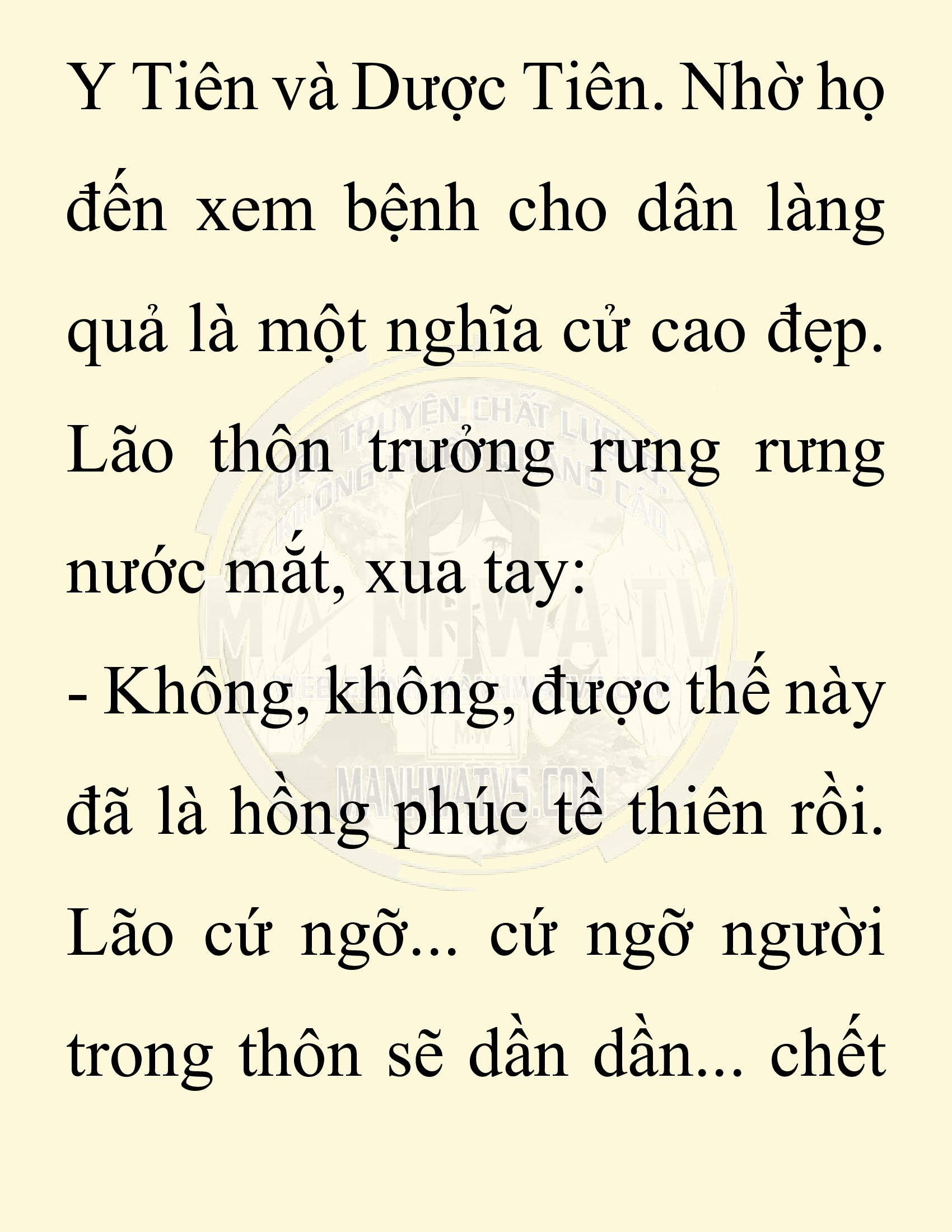 Đọc truyện SNVT[NOVEL] Chuyên Gia Côn Trùng Đường Gia Tứ Xuyên - Chap 19: Phỏng Vấn Ngược
