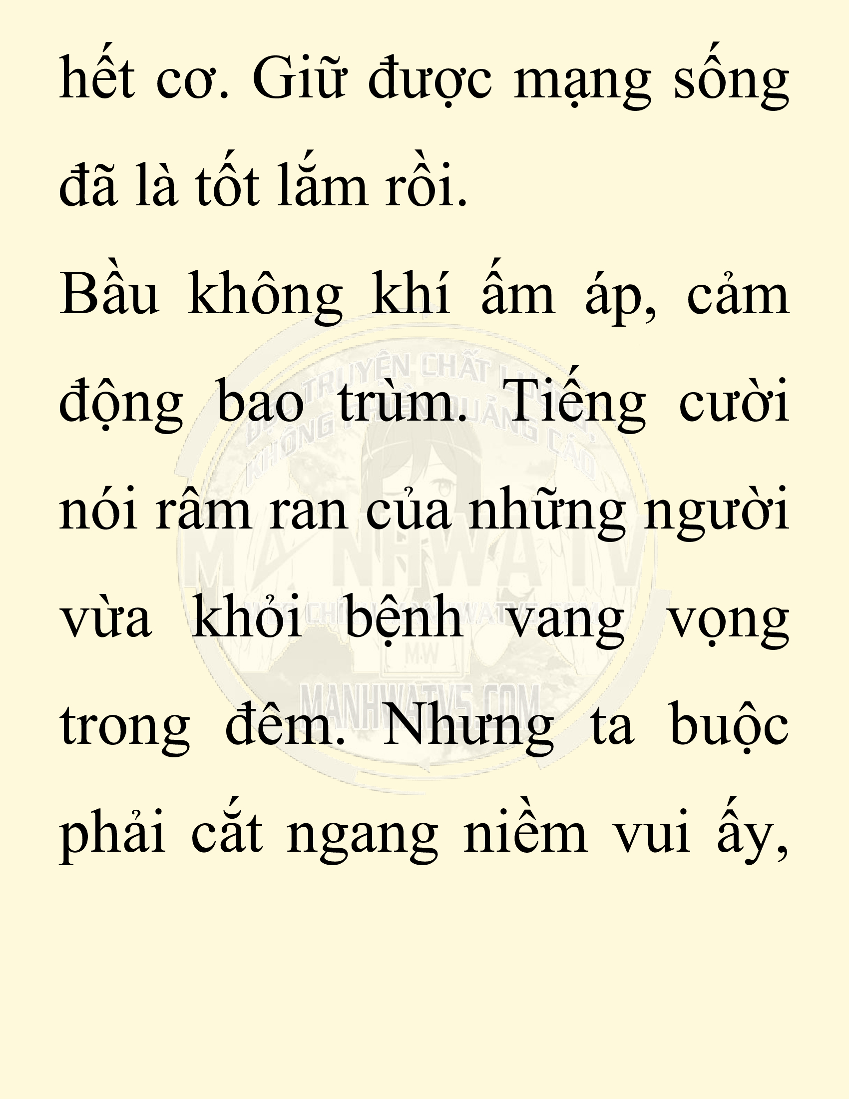 Đọc truyện SNVT[NOVEL] Chuyên Gia Côn Trùng Đường Gia Tứ Xuyên - Chap 19: Phỏng Vấn Ngược