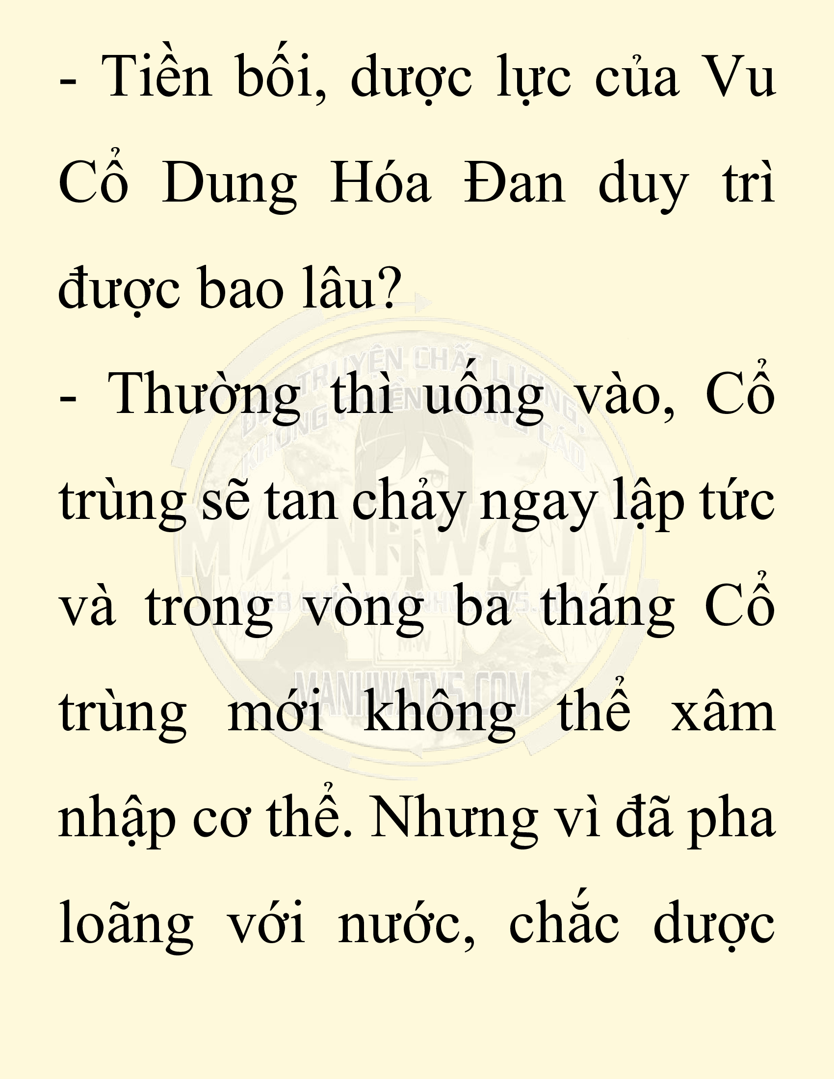 Đọc truyện SNVT[NOVEL] Chuyên Gia Côn Trùng Đường Gia Tứ Xuyên - Chap 19: Phỏng Vấn Ngược